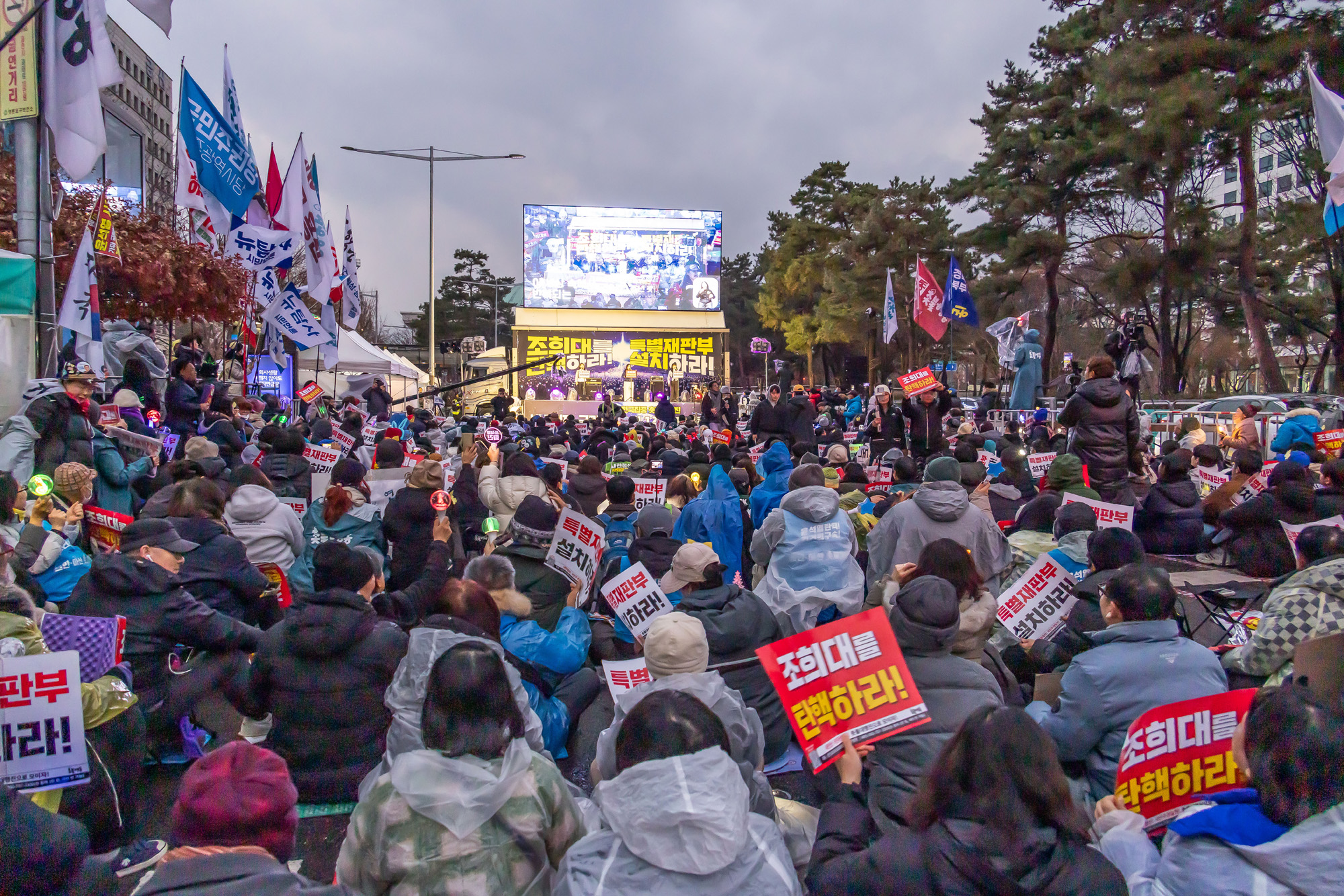 사회;집회;시위;12.3계엄1주년;내란저지1주년;촛불행동;12.3내란저지1주년전국집중촛불대행진