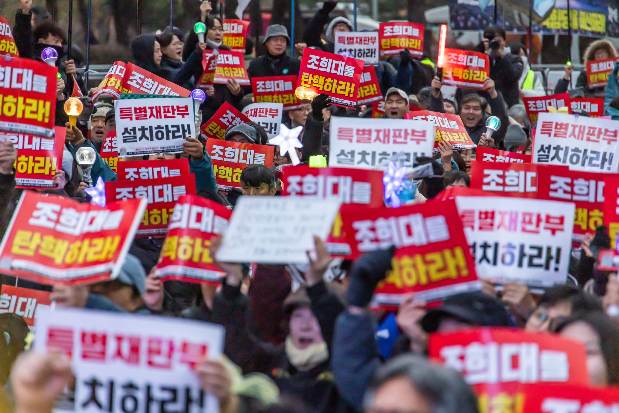사회;집회;시위;12.3계엄1주년;내란저지1주년;촛불행동;12.3내란저지1주년전국집중촛불대행진