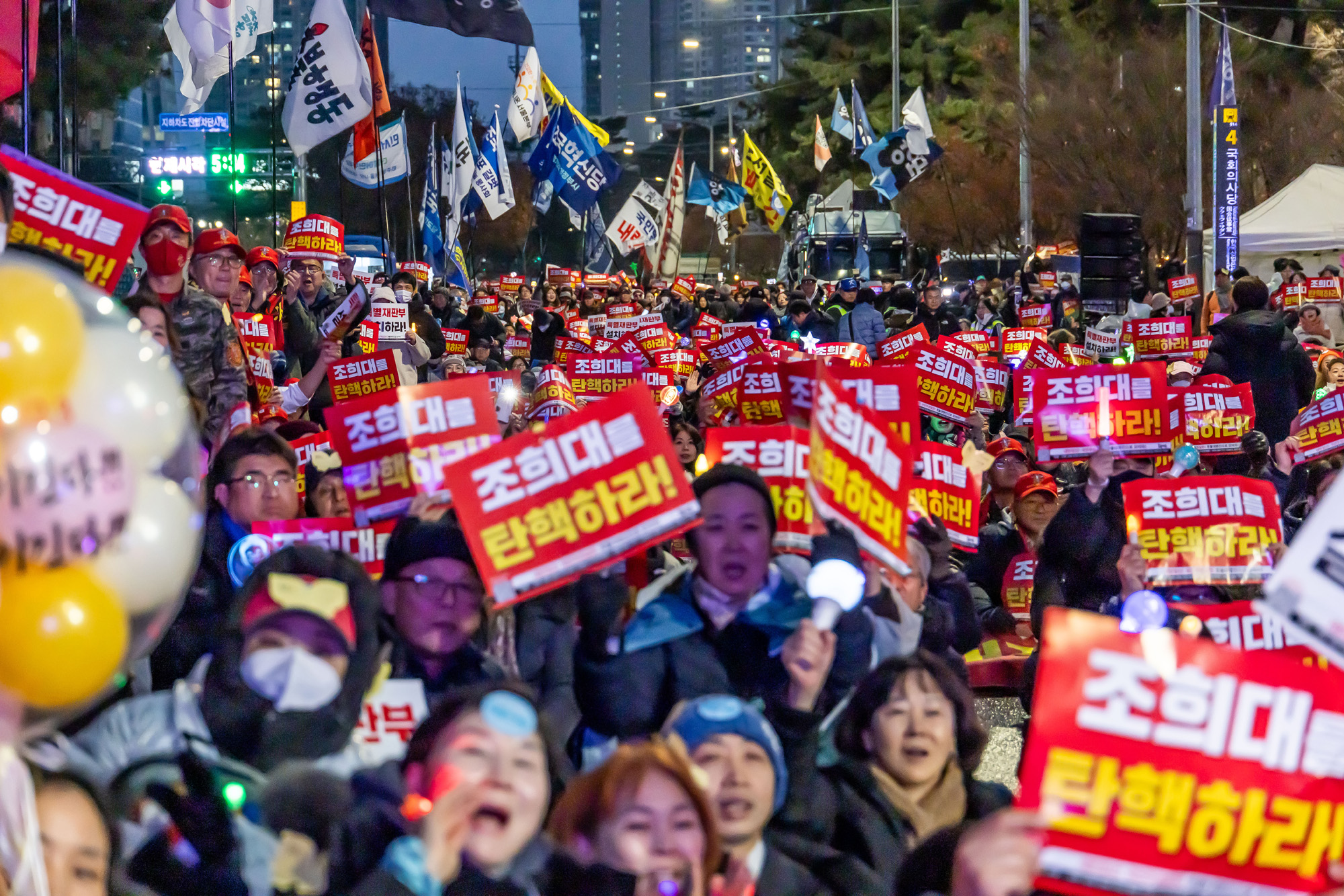 사회;집회;시위;12.3계엄1주년;내란저지1주년;촛불행동;12.3내란저지1주년전국집중촛불대행진
