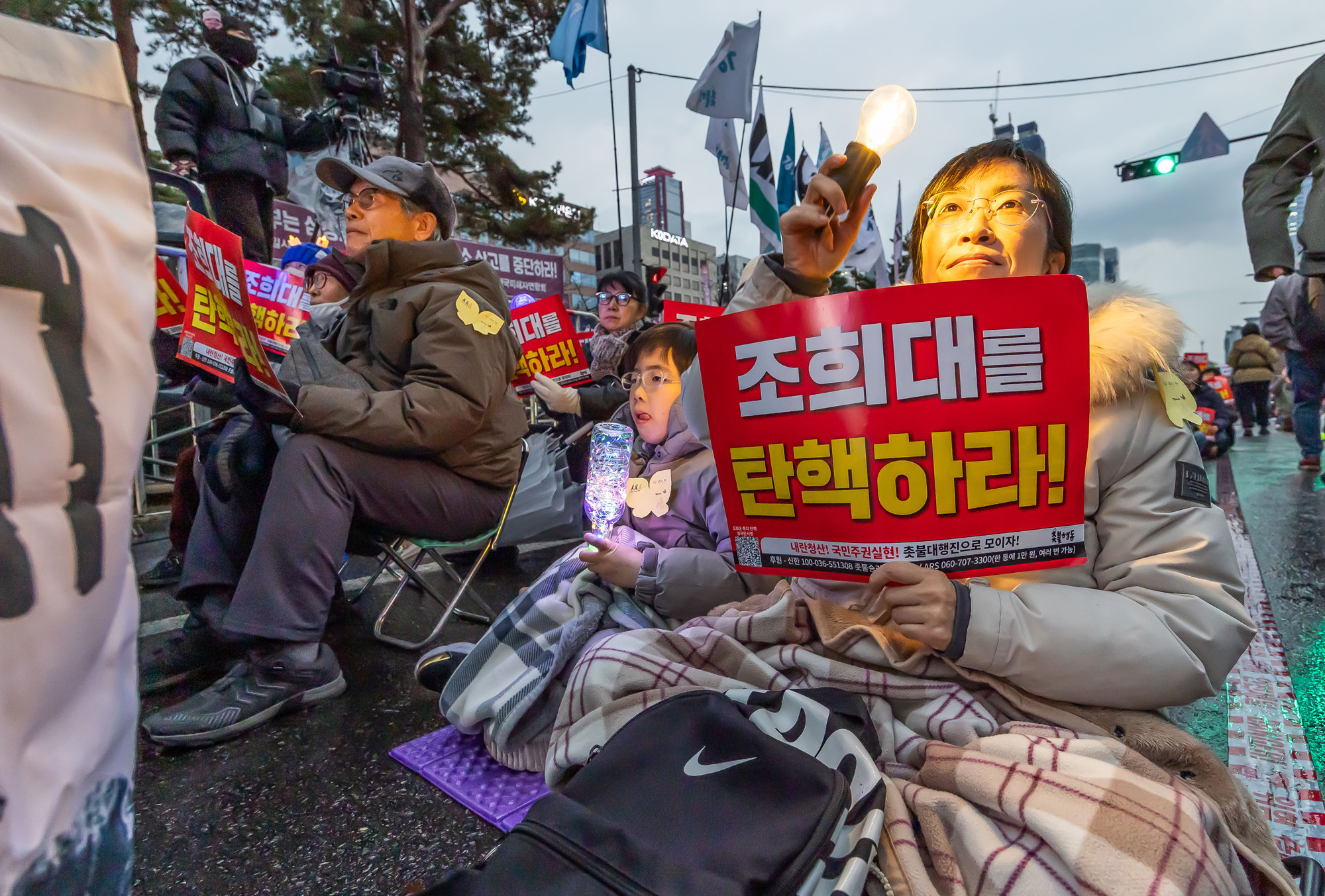사회;집회;시위;12.3계엄1주년;내란저지1주년;촛불행동;12.3내란저지1주년전국집중촛불대행진