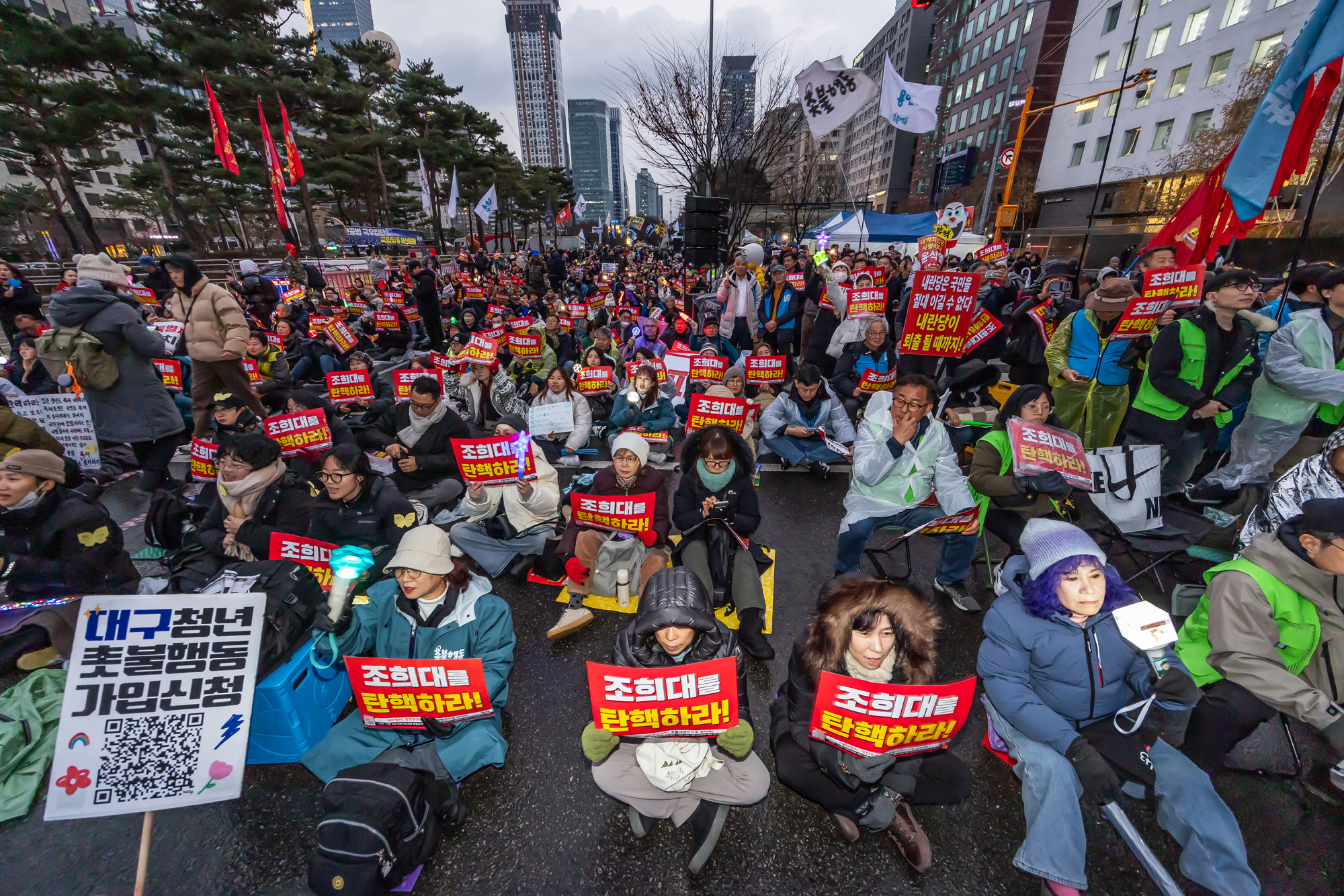사회;집회;시위;12.3계엄1주년;내란저지1주년;촛불행동;12.3내란저지1주년전국집중촛불대행진