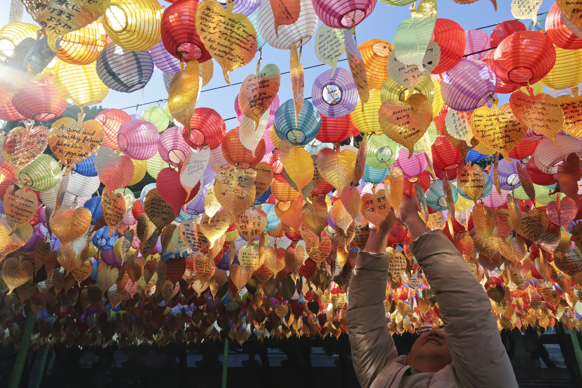 해동용궁사;사찰;절