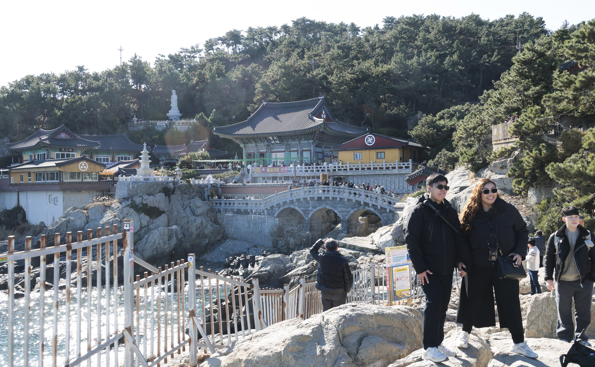 해동용궁사;사찰;절