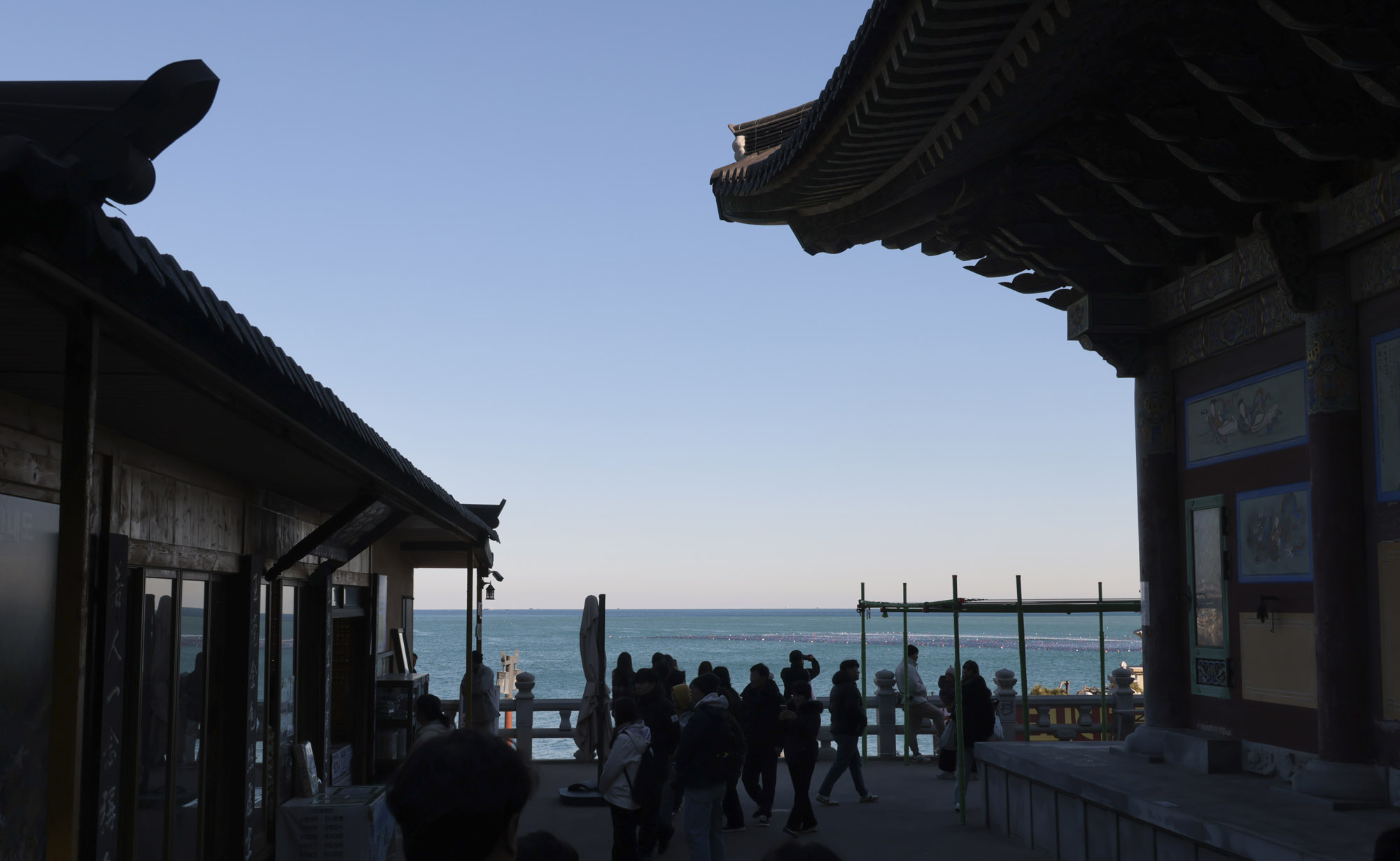 해동용궁사;사찰;절