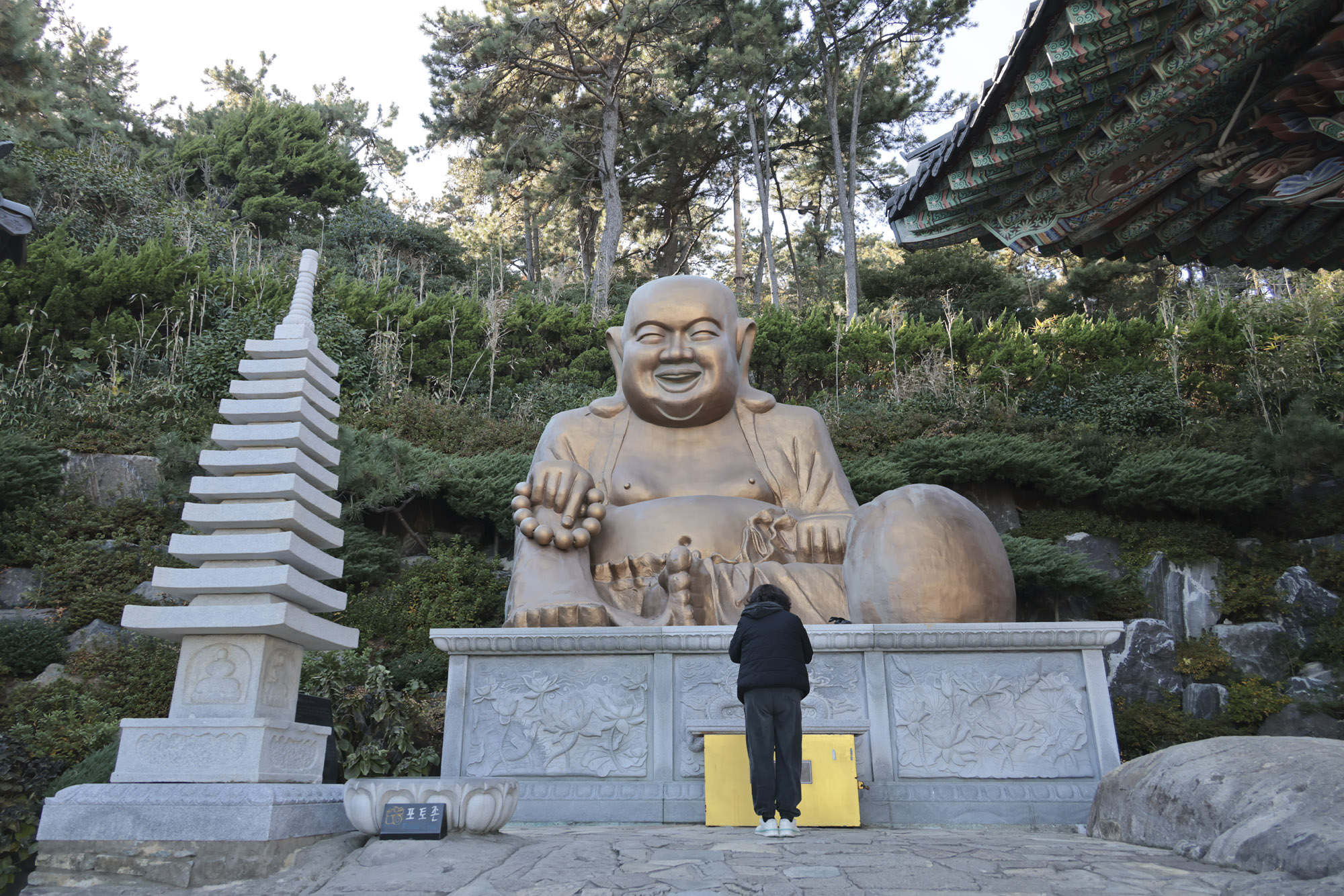 해동용궁사;사찰;절