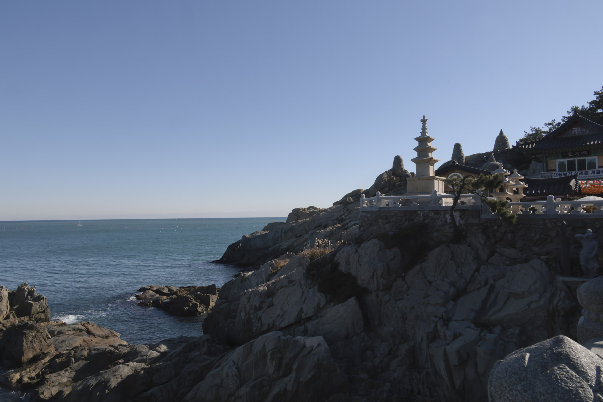 해동용궁사;사찰;절