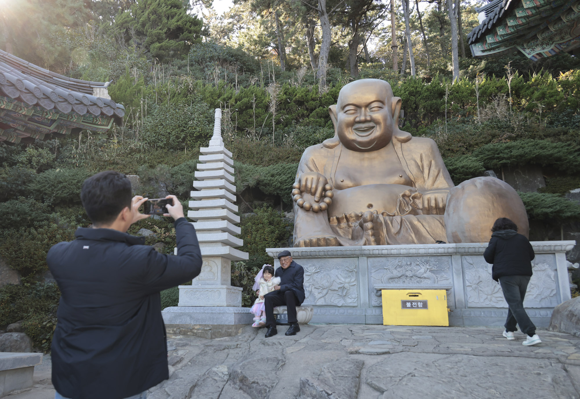 해동용궁사;사찰;절