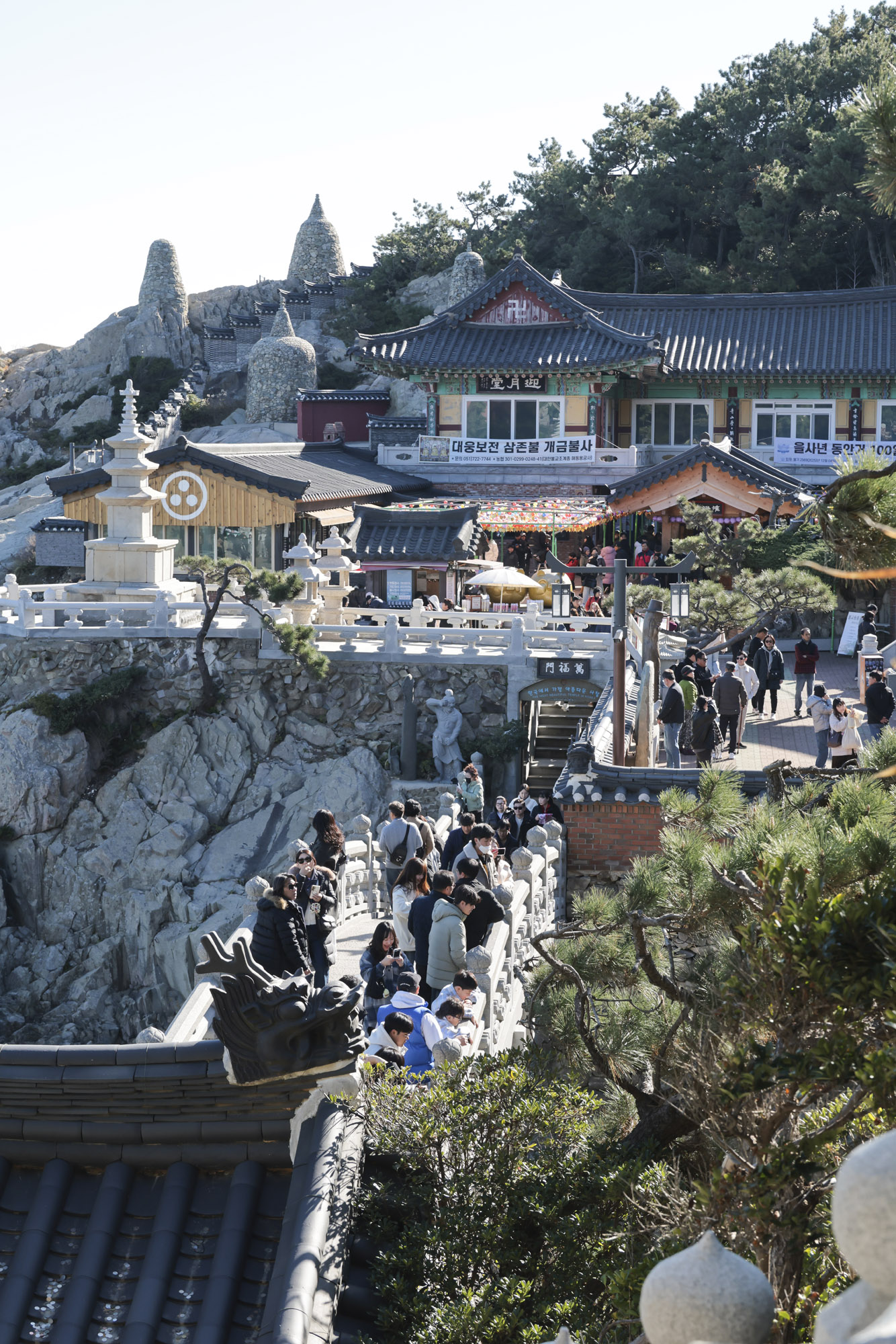 해동용궁사;사찰;절