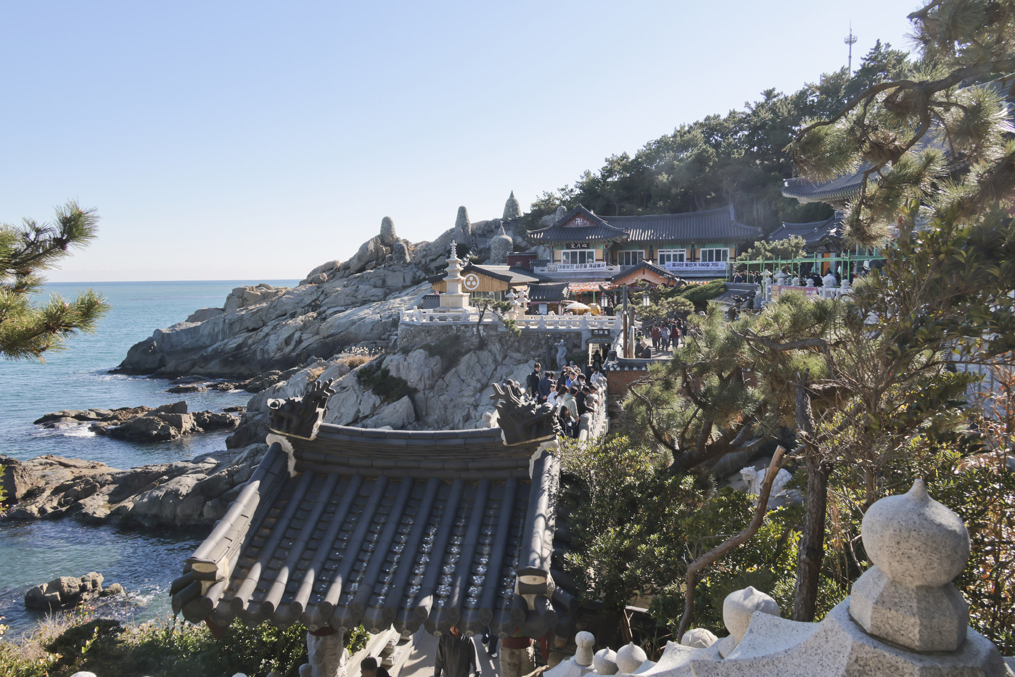 해동용궁사;사찰;절