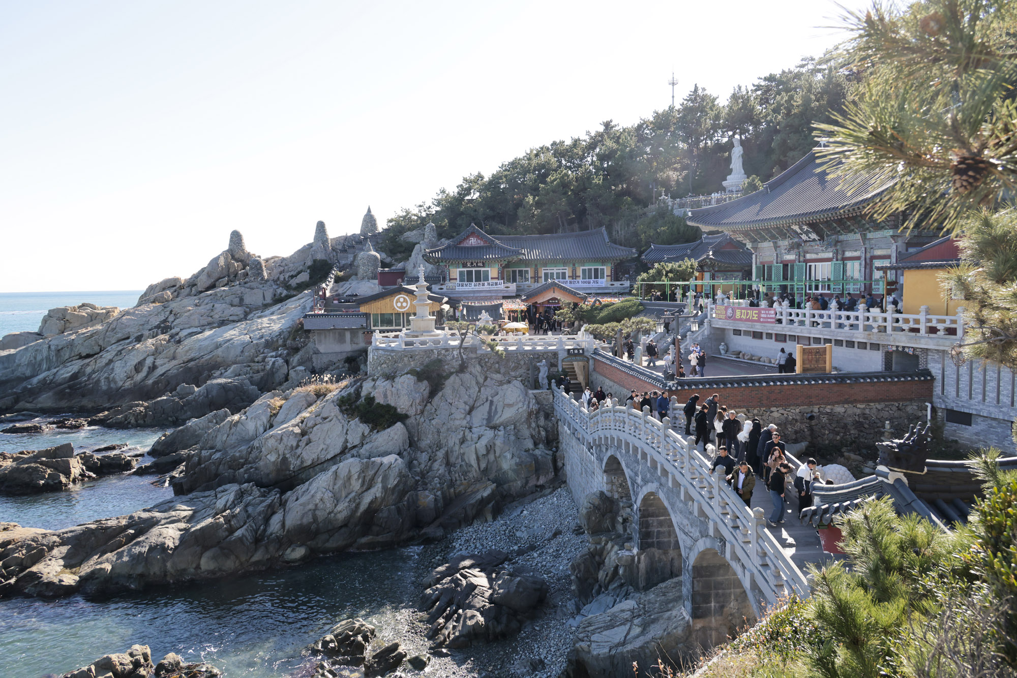 해동용궁사;사찰;절