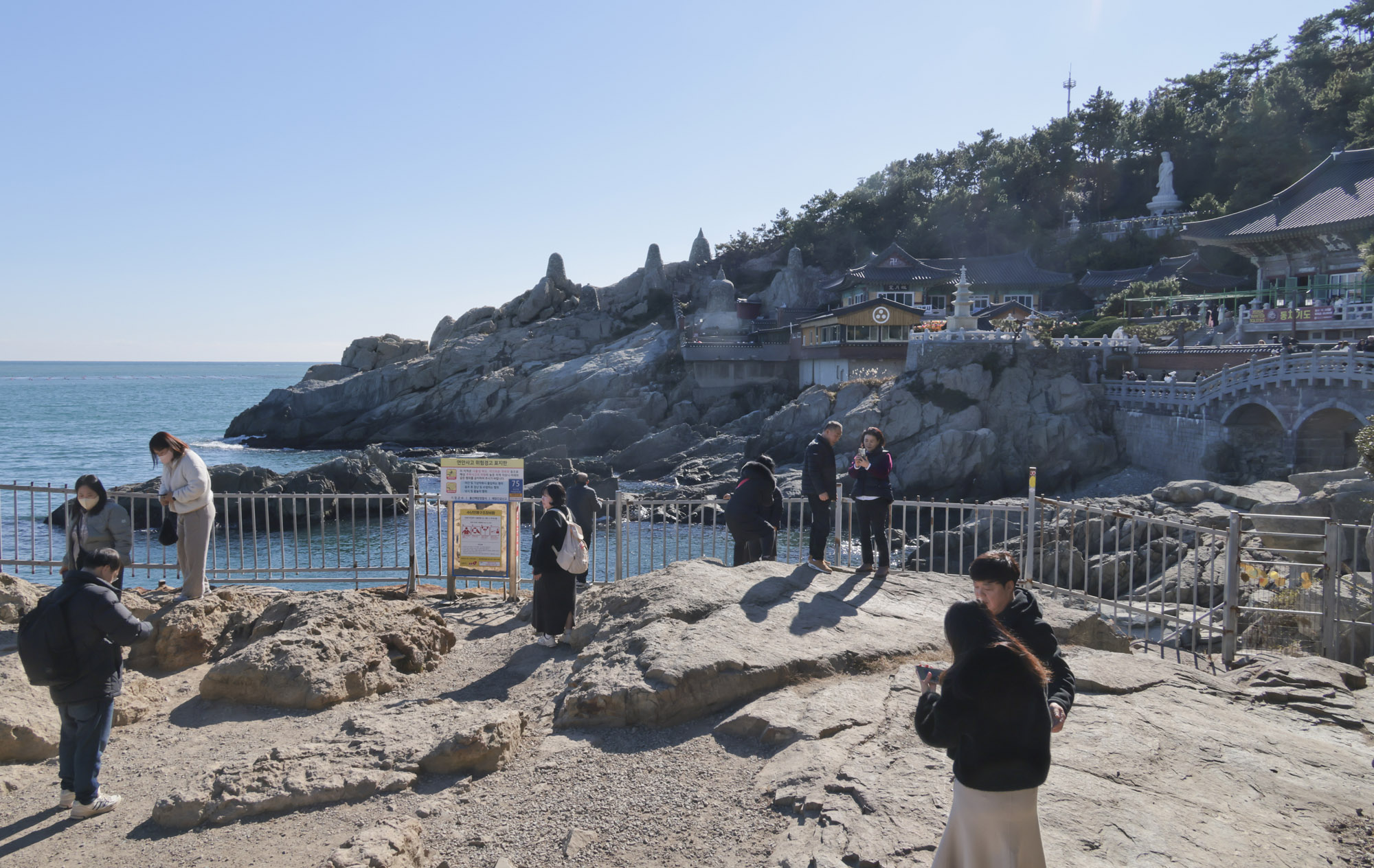 해동용궁사;사찰;절