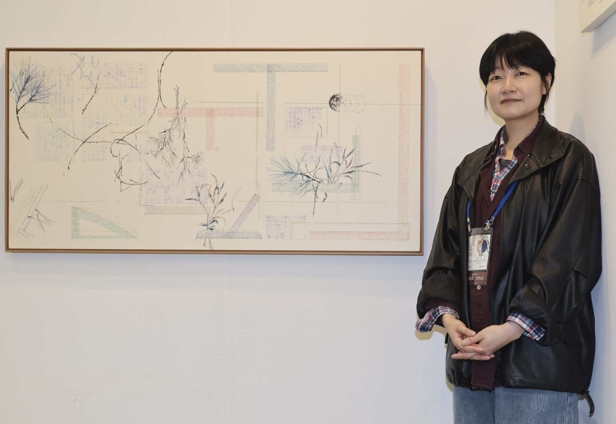 유라시아부산국제아트페어;신진작가상;신진우수작가상;신진우수작가상수여식;시상식;수상