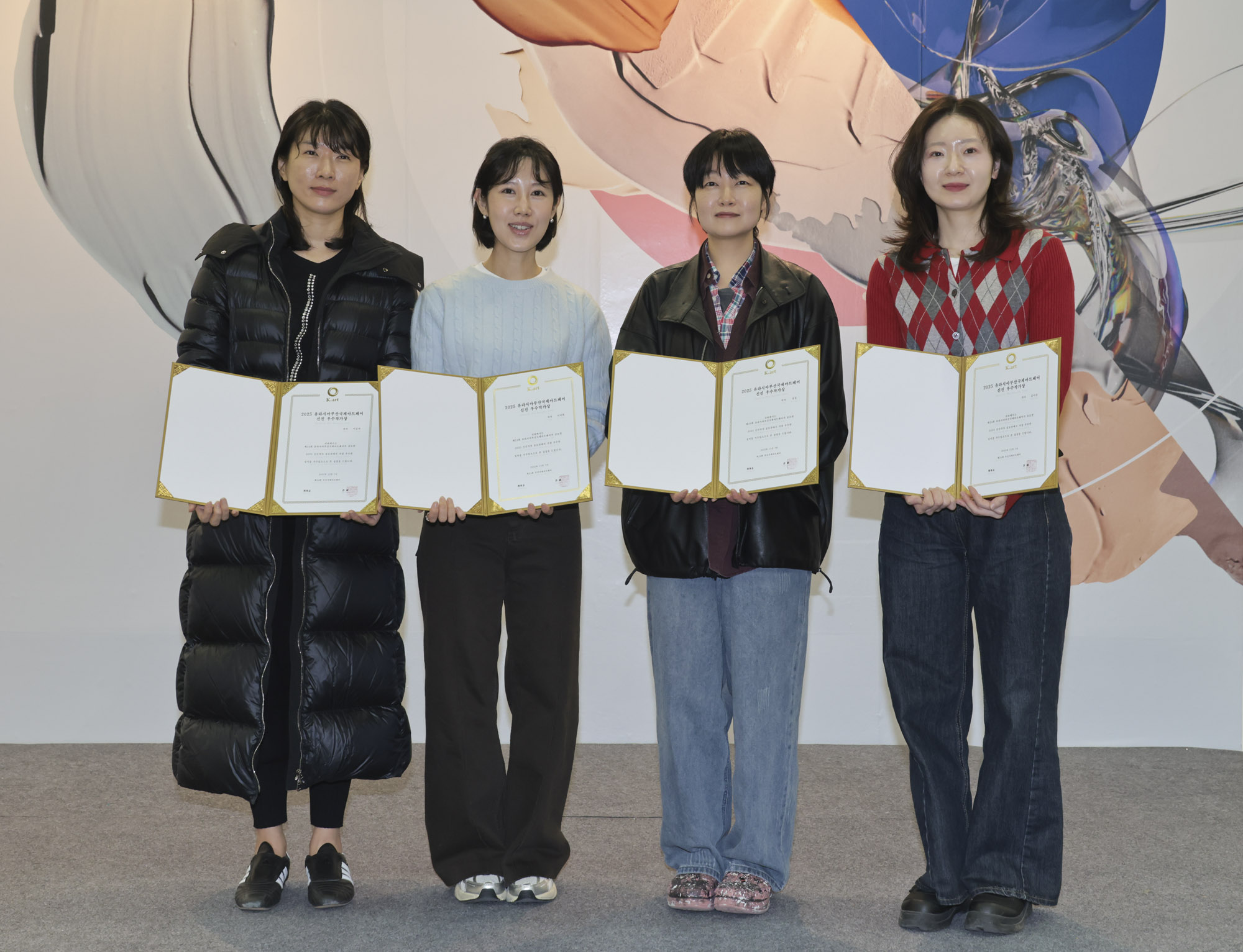 유라시아부산국제아트페어;신진작가상;신진우수작가상;신진우수작가상수여식;시상식;수상