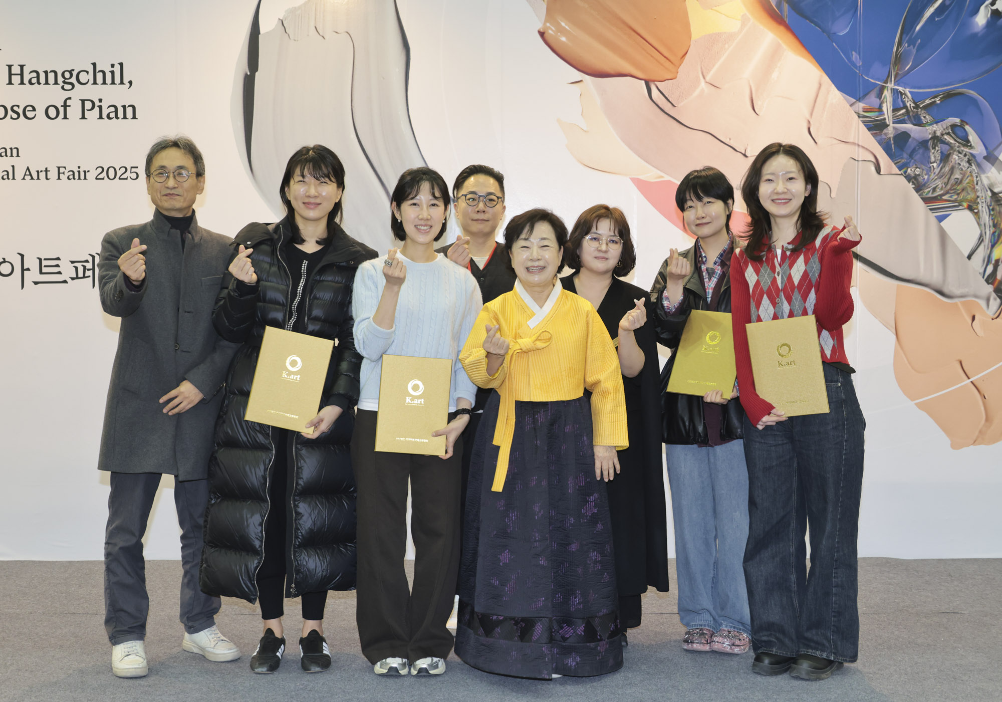 유라시아부산국제아트페어;신진작가상;신진우수작가상;신진우수작가상수여식;시상식;수상