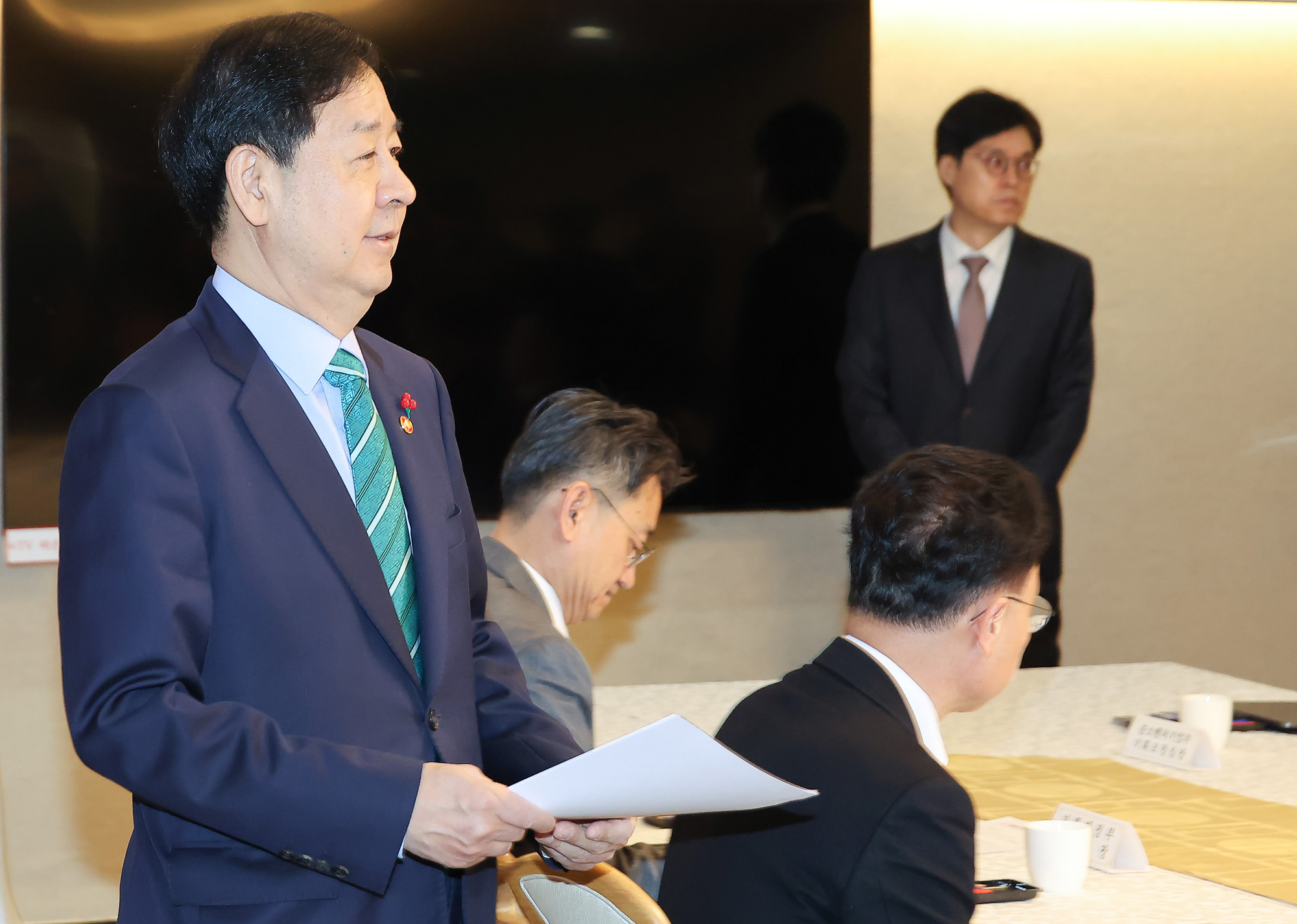 구윤철;부총리;주재;예산;재정집행;점검;집행