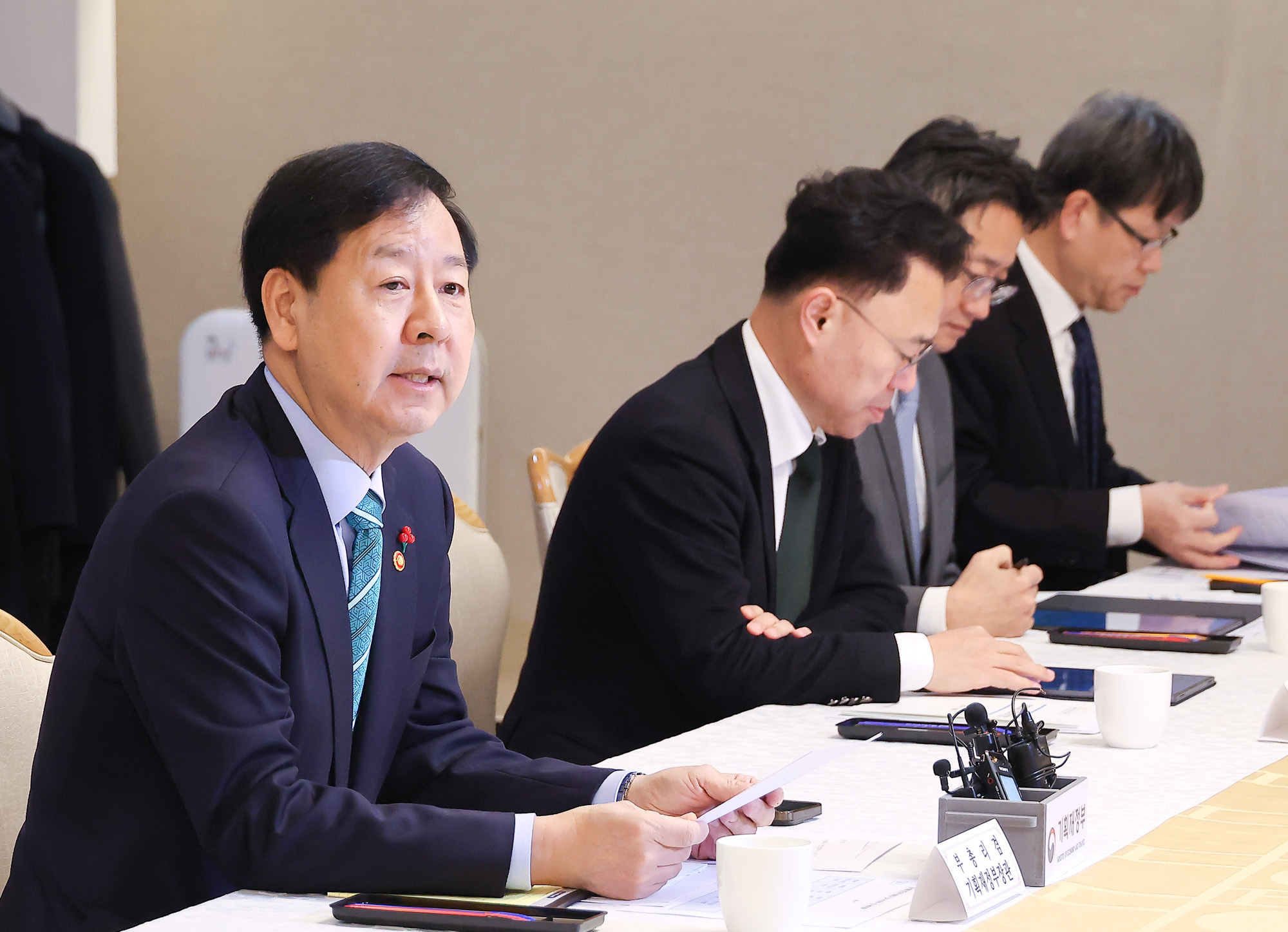 구윤철;부총리;주재;예산;재정집행;점검;집행