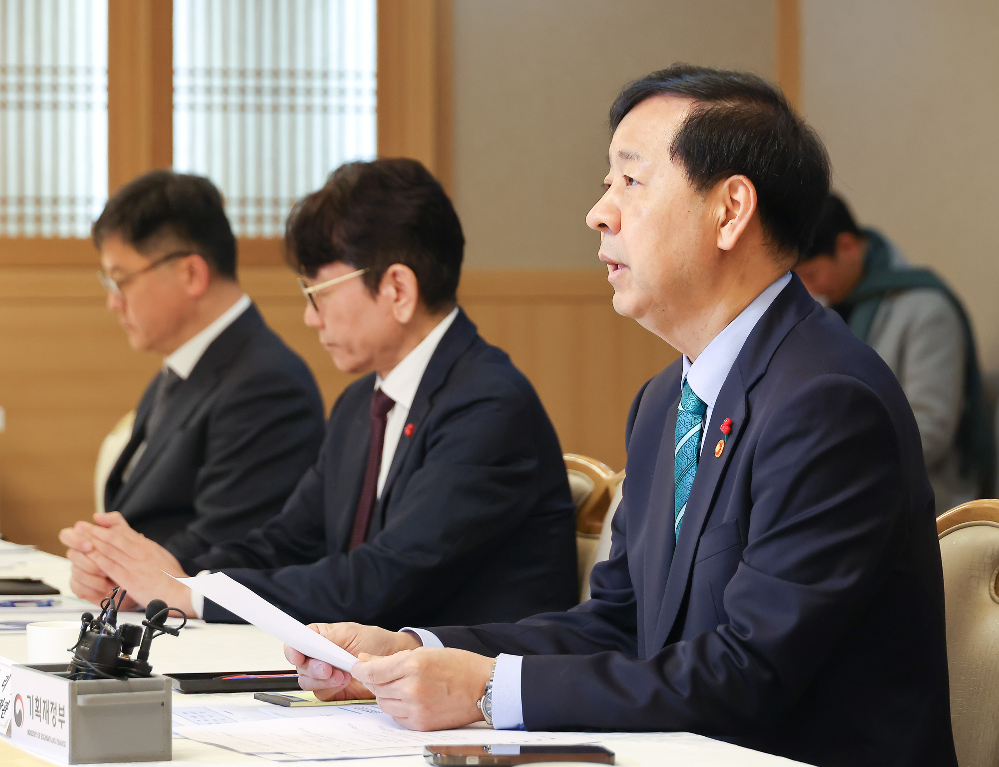 구윤철;부총리;주재;예산;재정집행;점검;집행