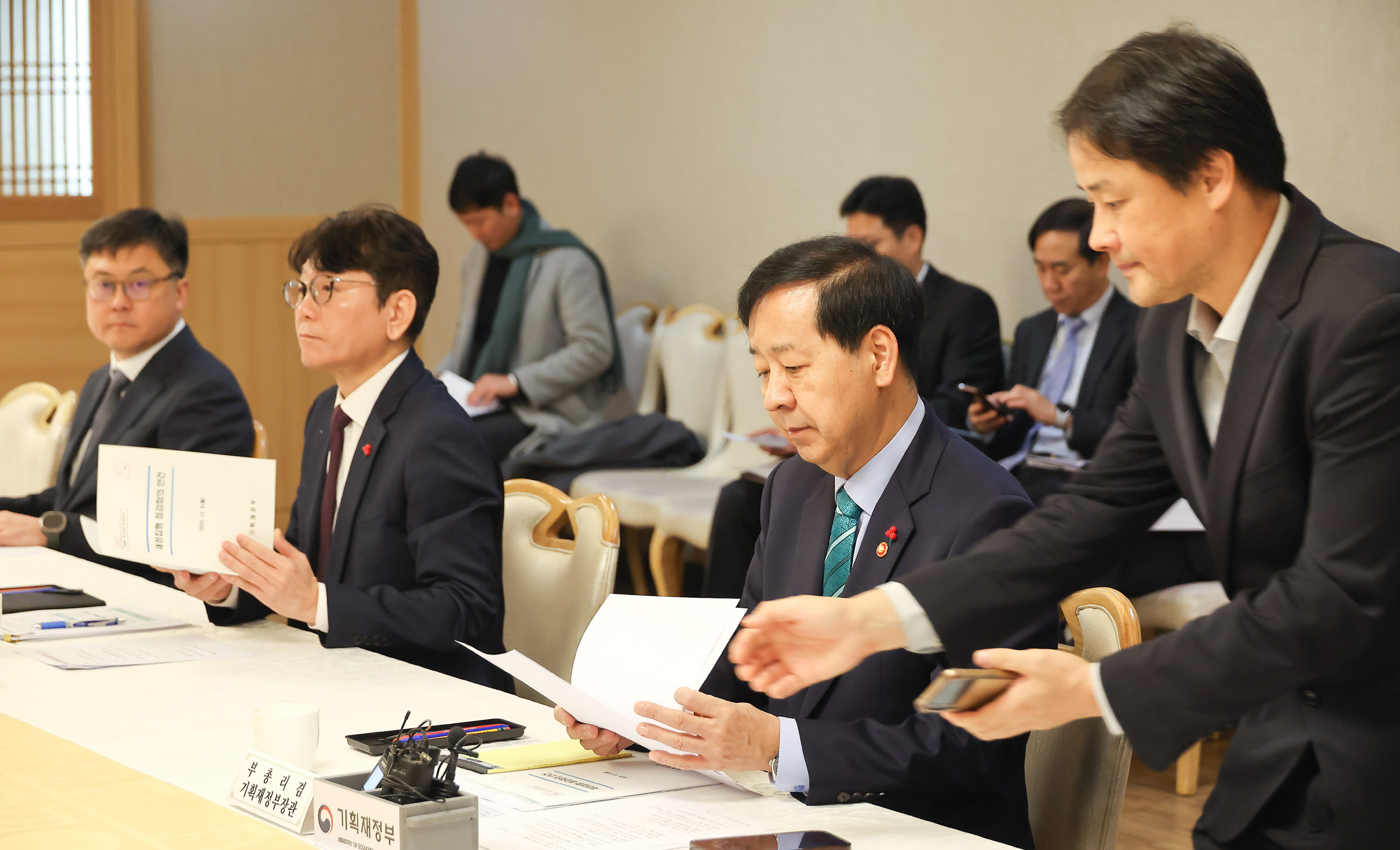 구윤철;부총리;주재;예산;재정집행;점검;집행