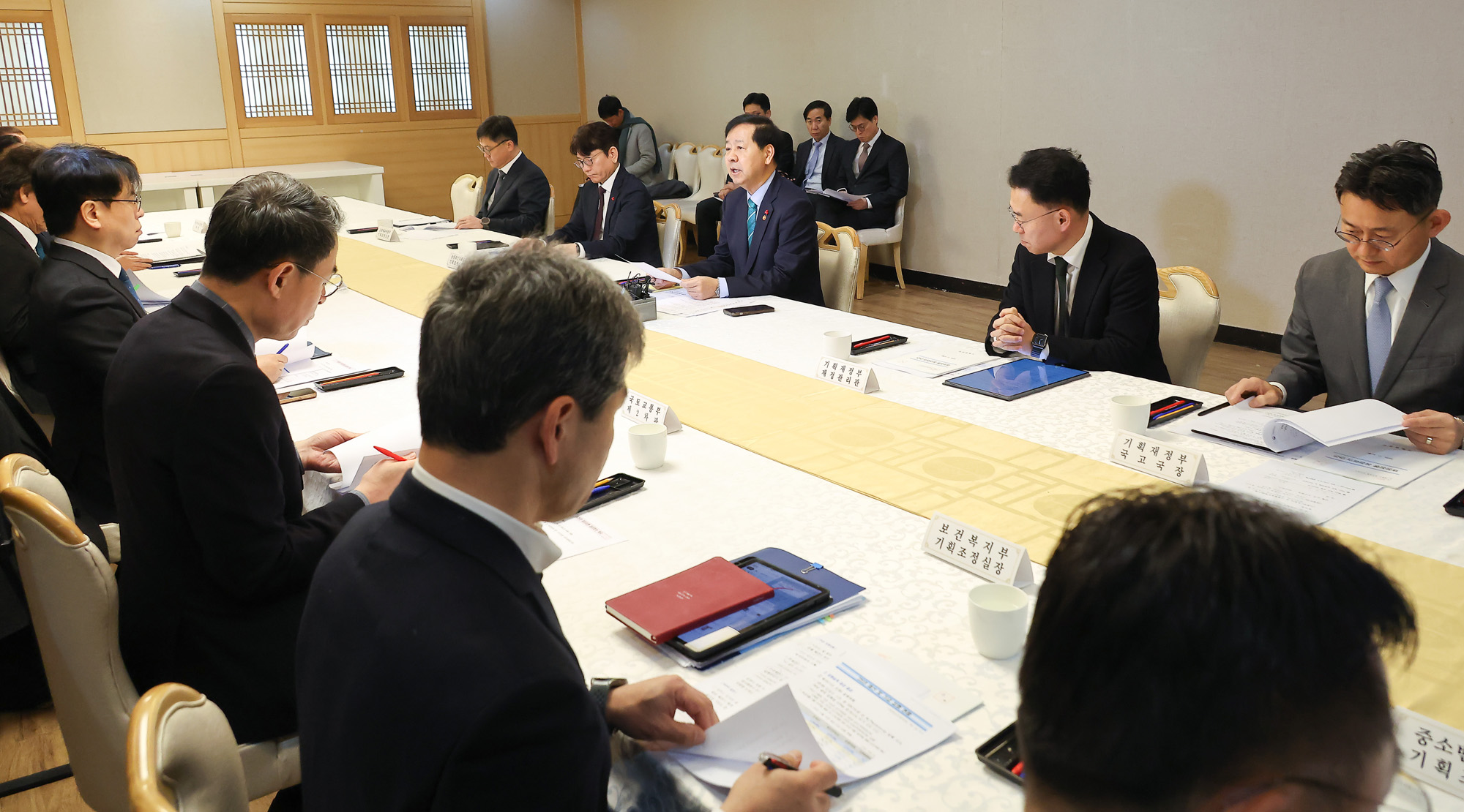 구윤철;부총리;주재;예산;재정집행;점검;집행