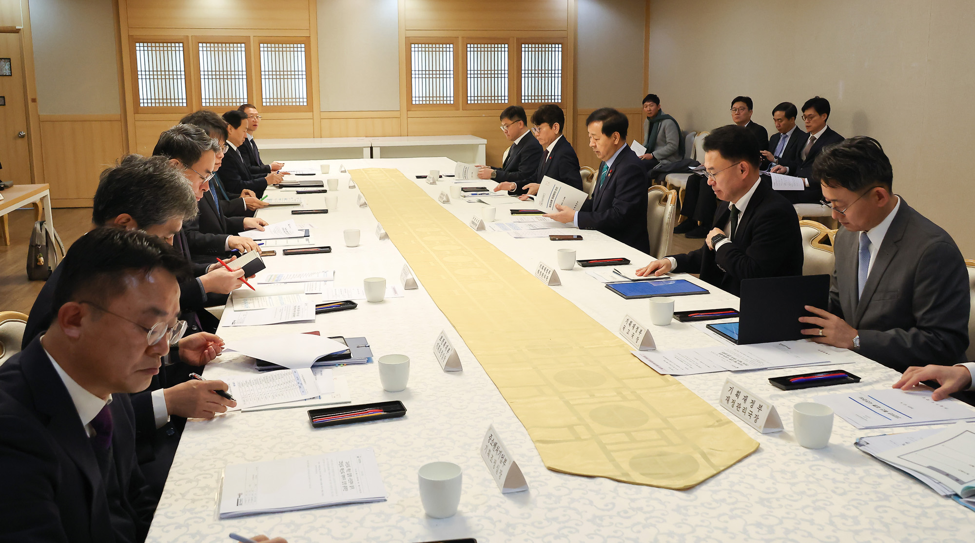 구윤철;부총리;주재;예산;재정집행;점검;집행