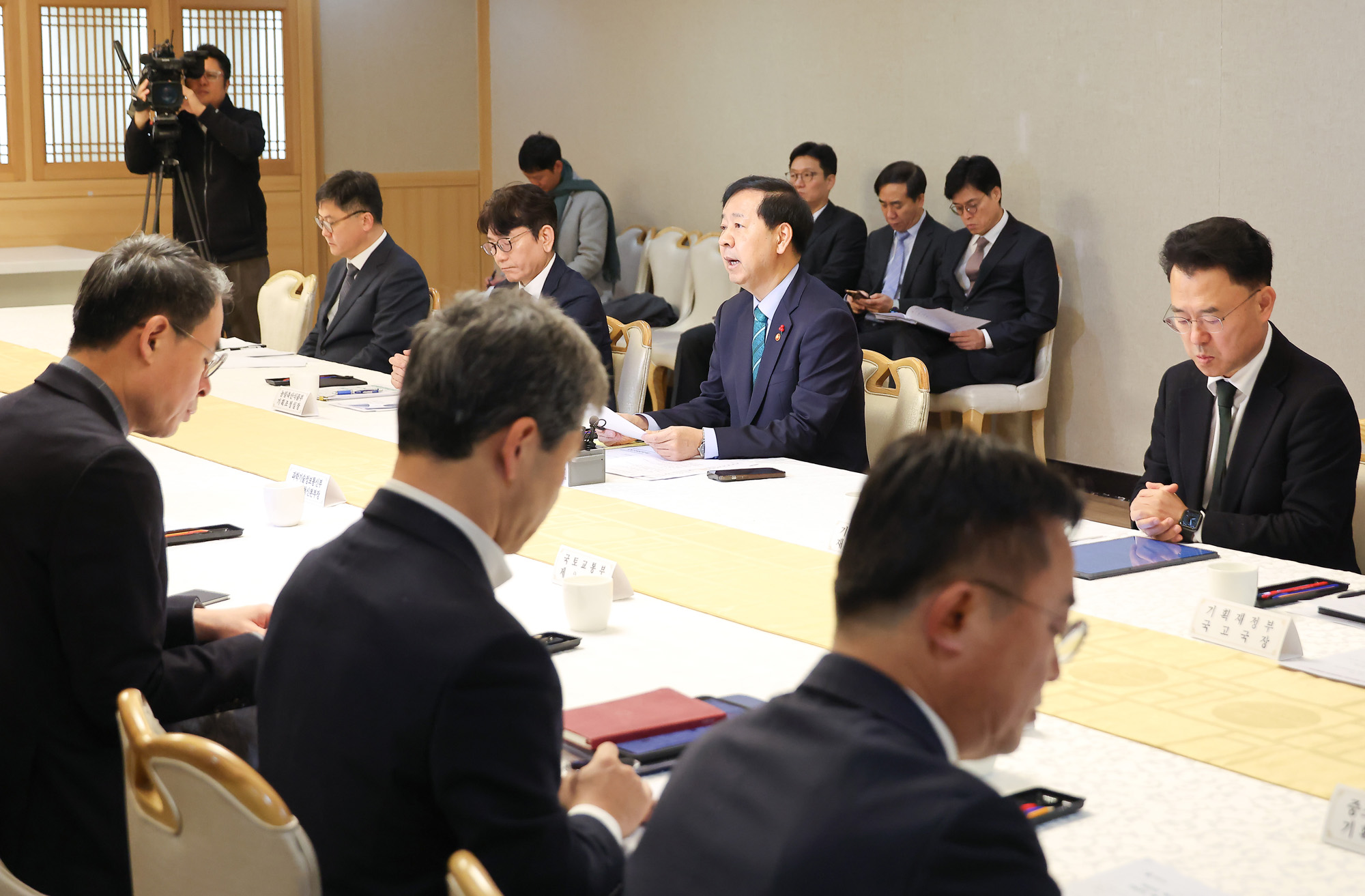 구윤철;부총리;주재;예산;재정집행;점검;집행