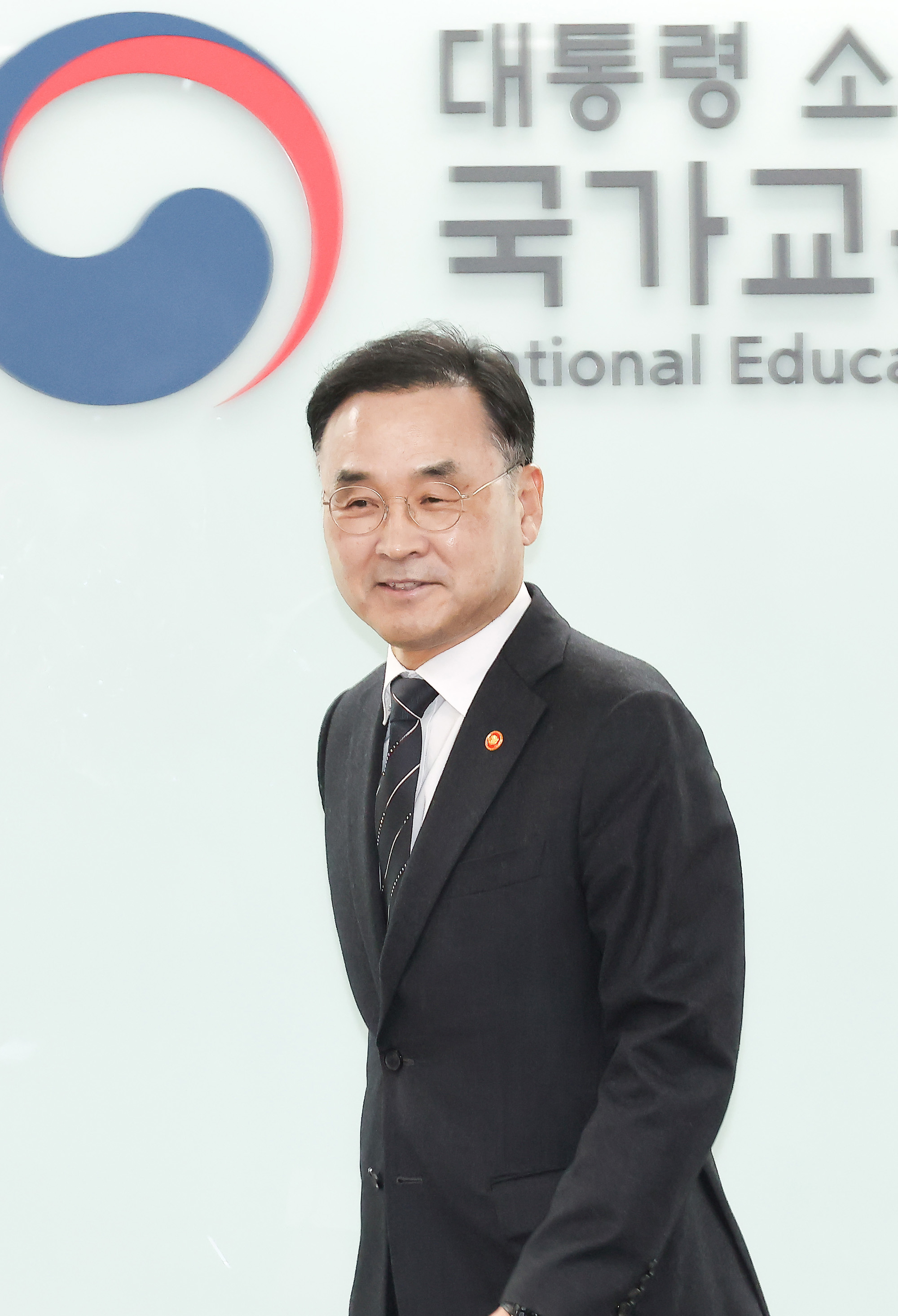 국가교육위원회;인문사회;특별위원회;위촉식;차정인