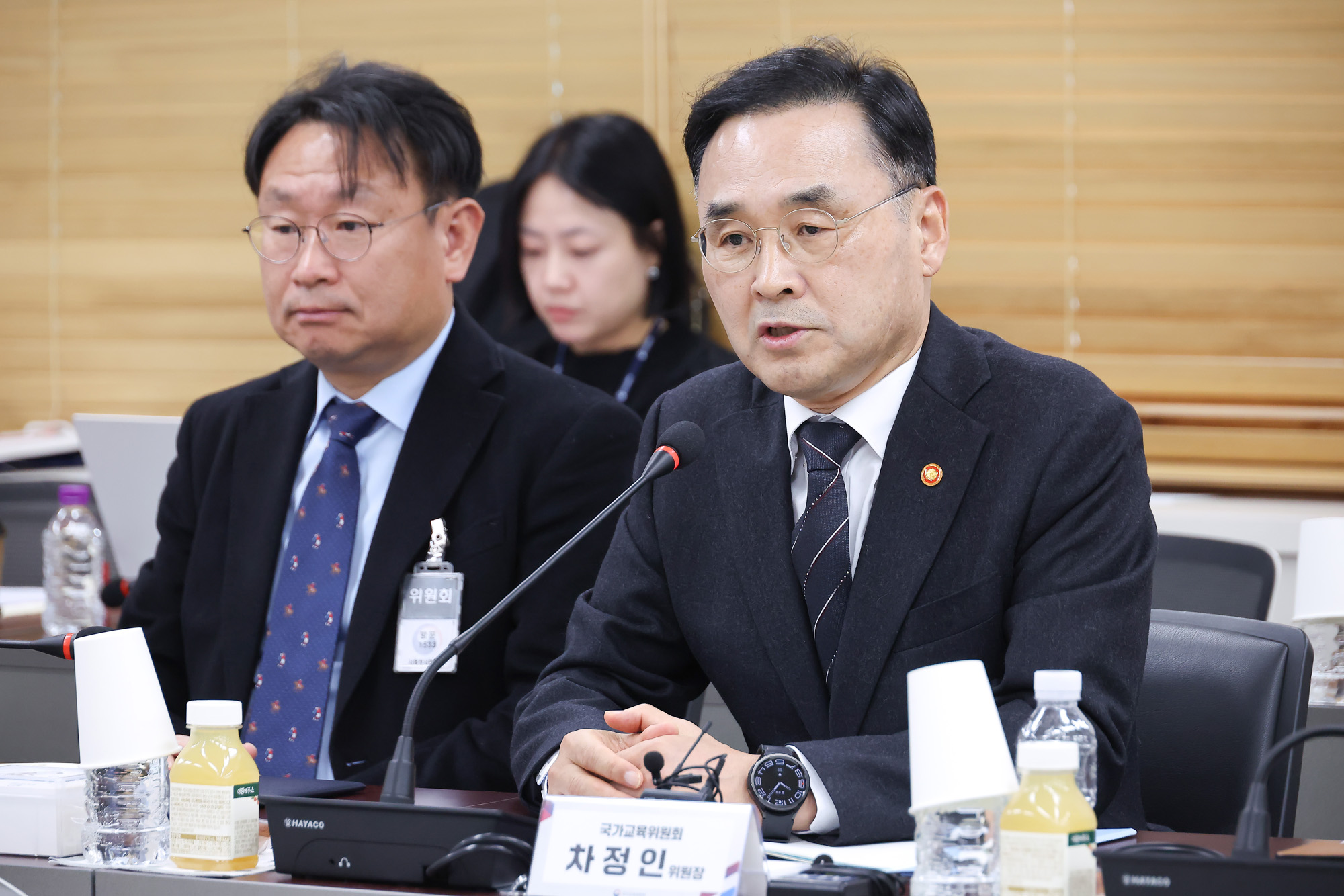 국가교육위원회;인문사회;특별위원회;위촉식;차정인