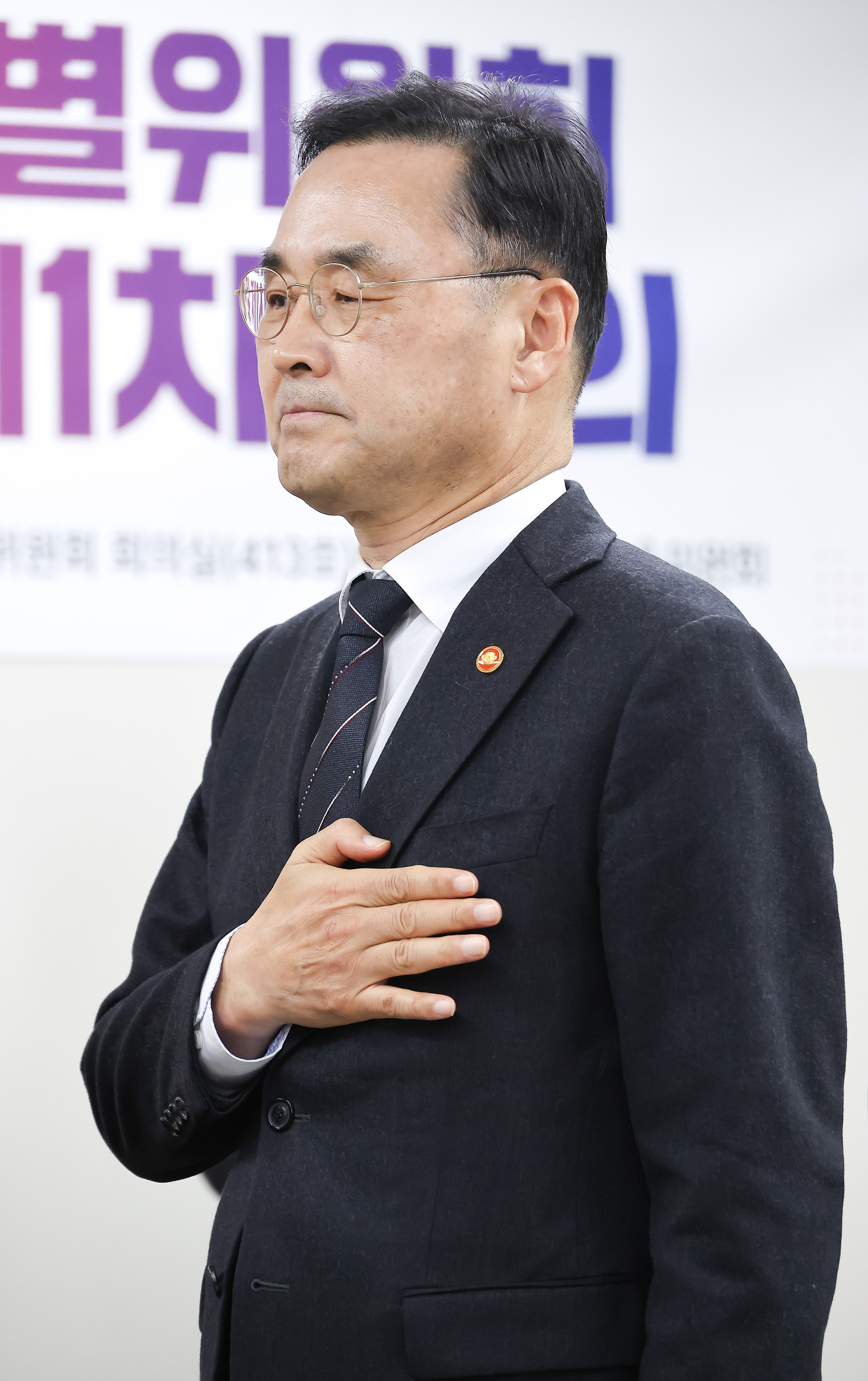 국가교육위원회;인문사회;특별위원회;위촉식;차정인