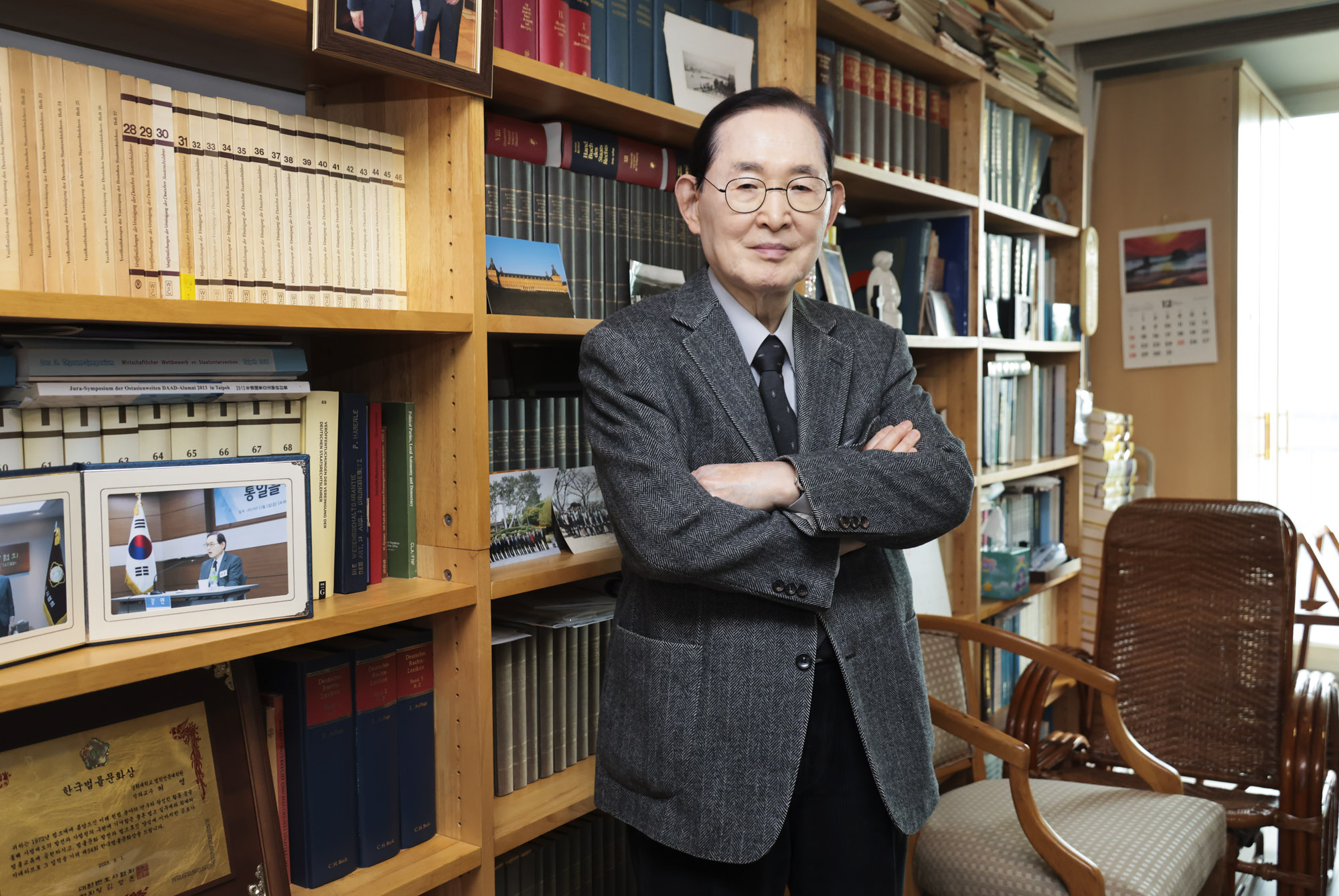 허영;허영교수;허영법학전문대학원;허영명예교수;허영법학전문가;허영법전문가