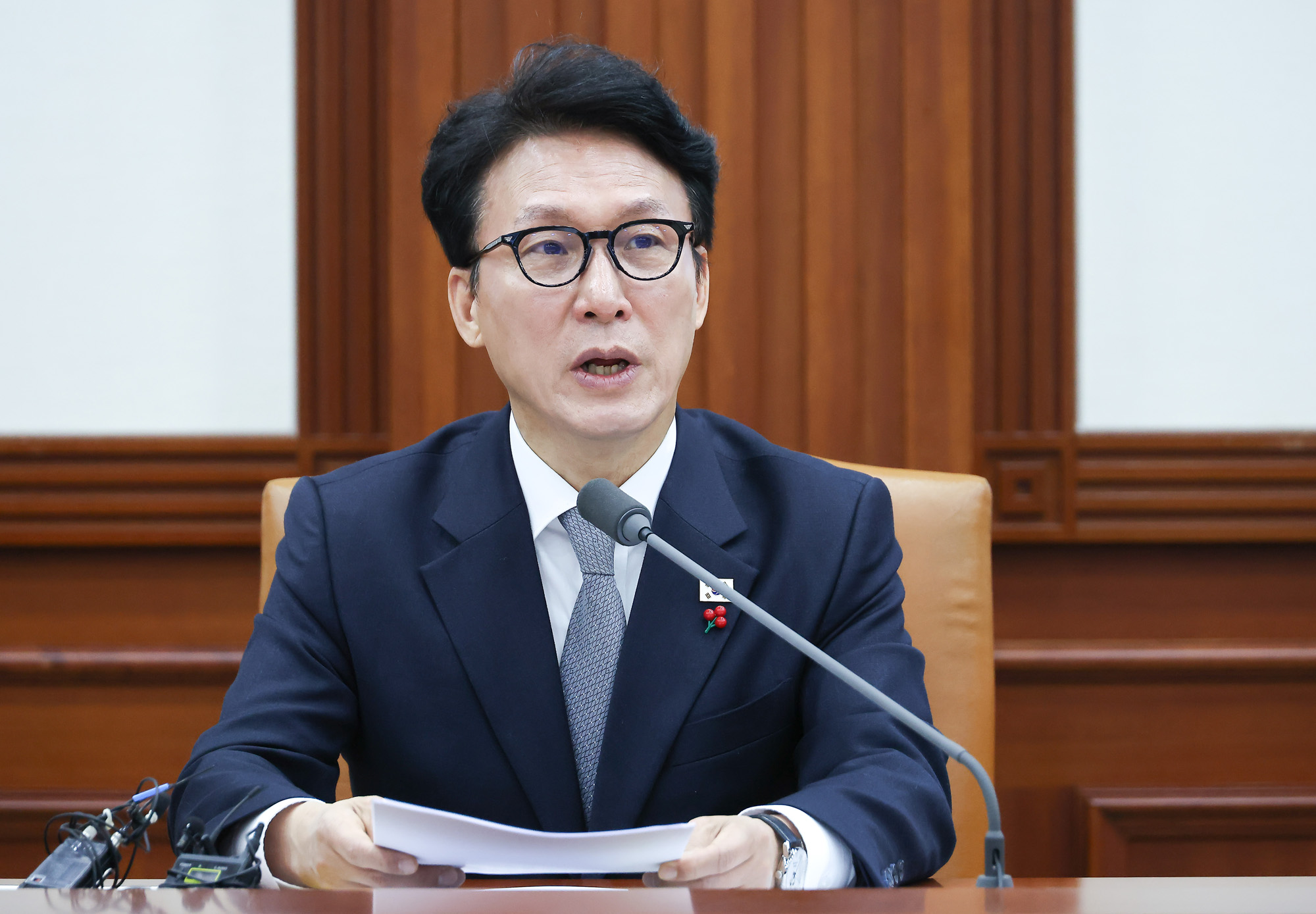 국가정책조정회의;김민석;국무총리