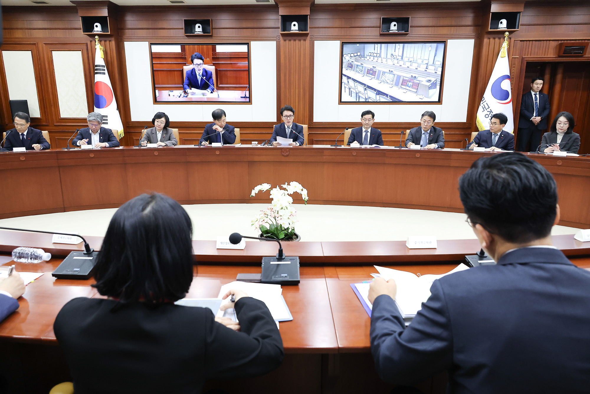 국가정책조정회의;김민석;국무총리