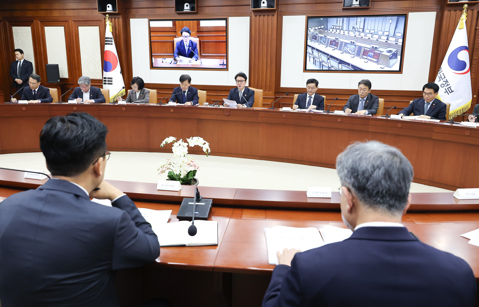 국가정책조정회의;김민석;국무총리