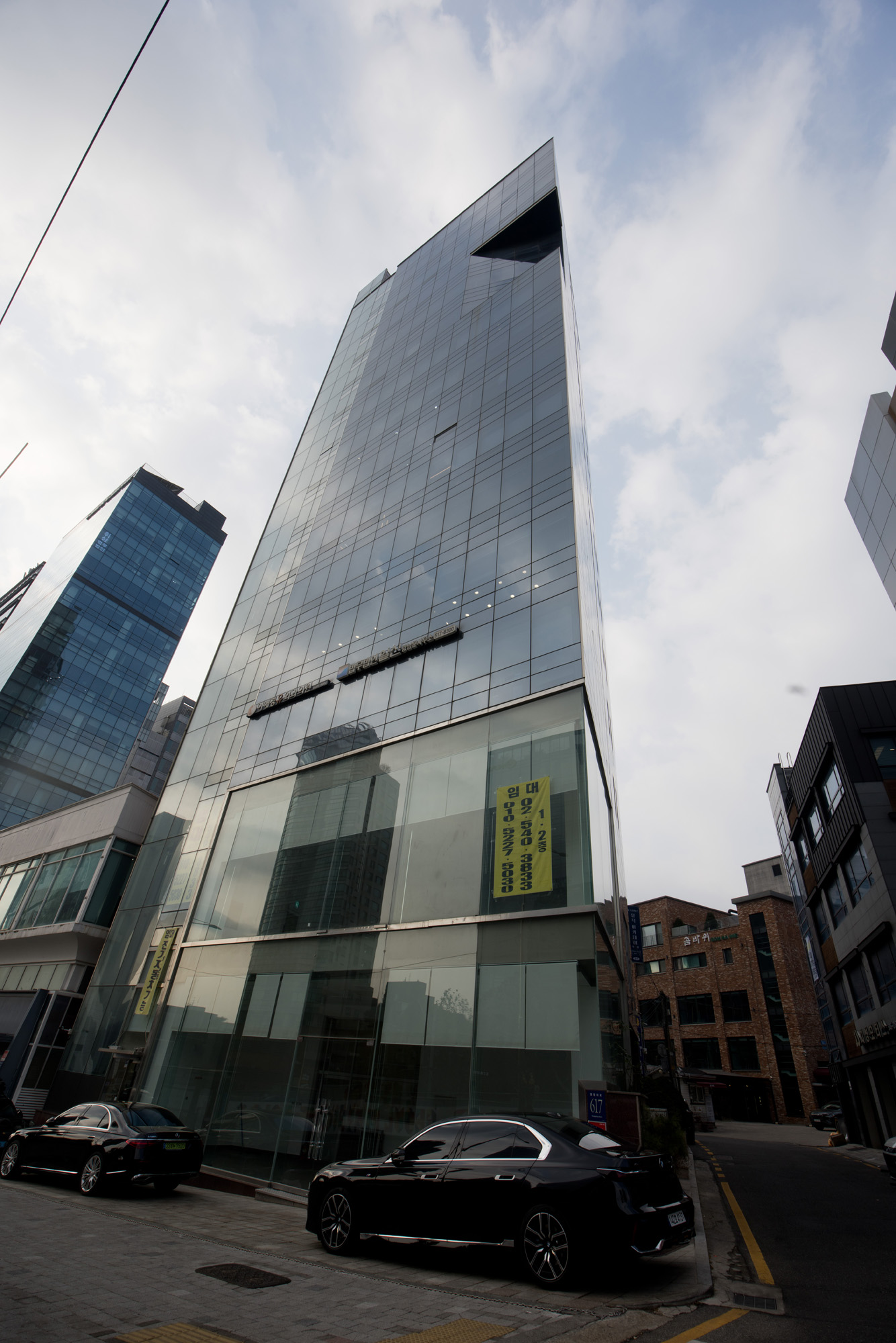 경제;기업;CJ;이재환;건물