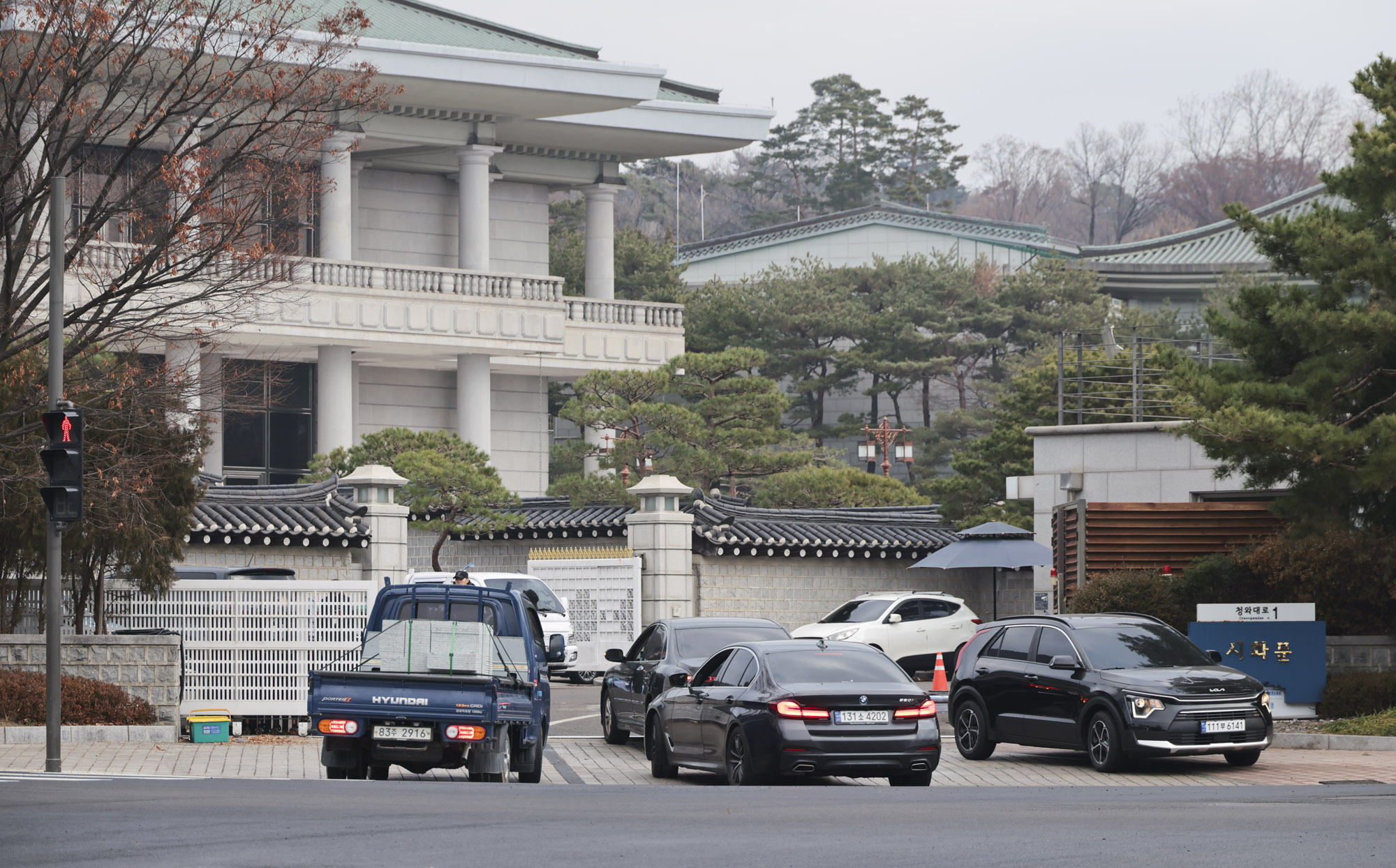 청와대;청와대이전