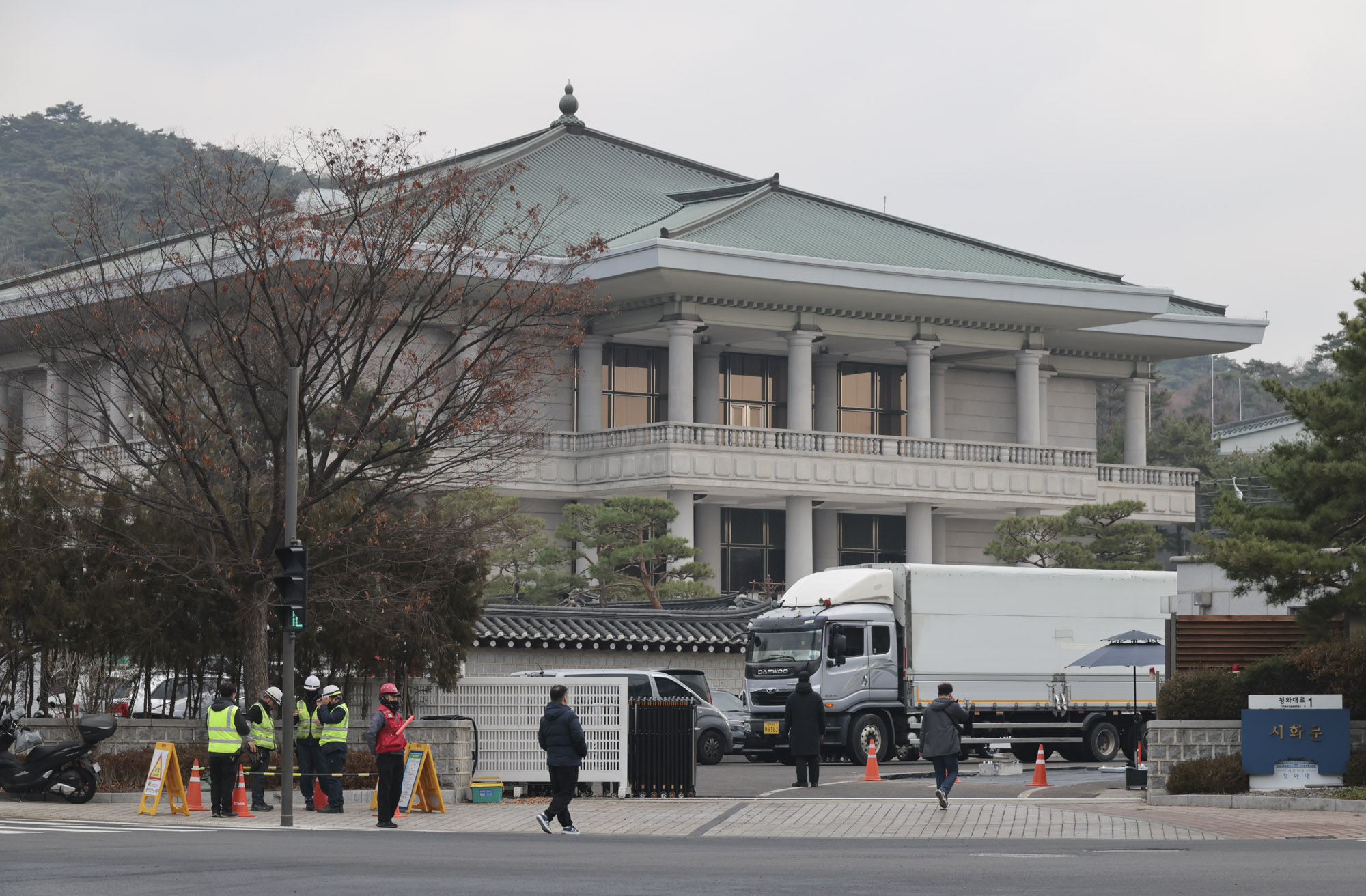 청와대;청와대이전