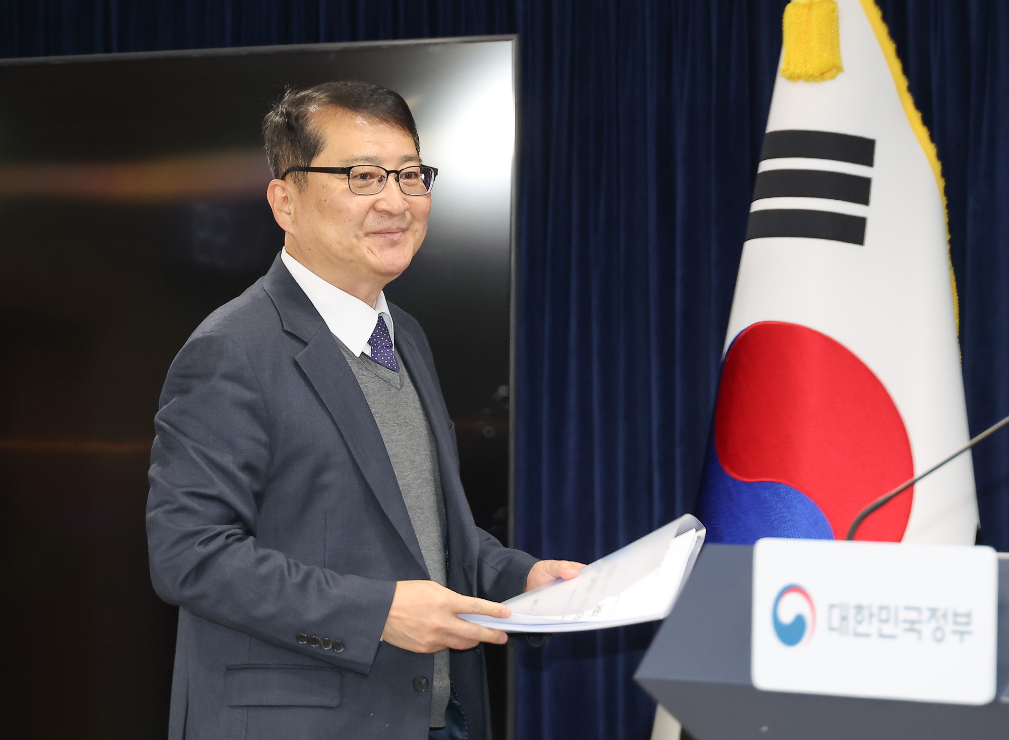 이동통신;주파수;이동통신 주파수 재할당;정책방안