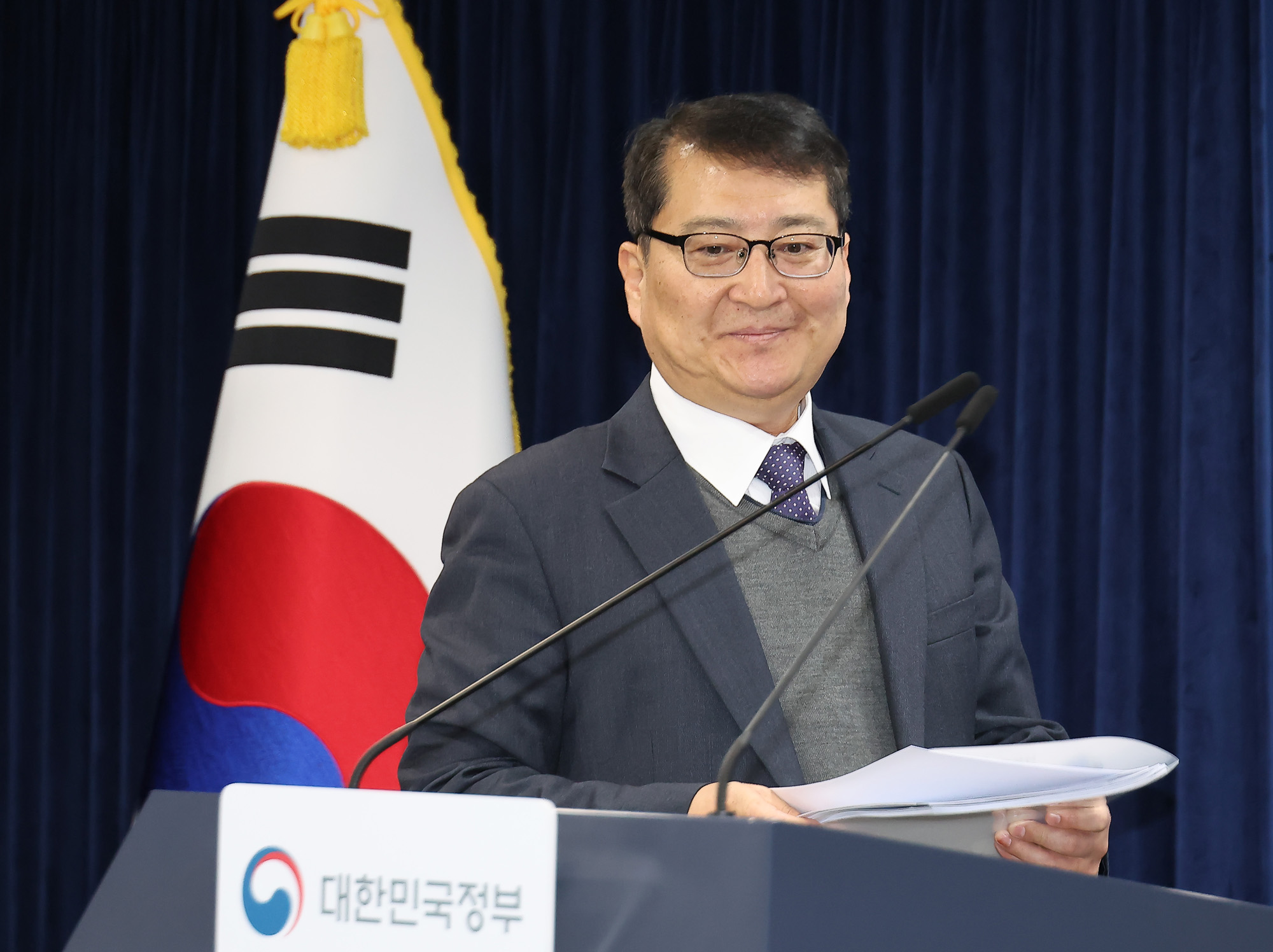 이동통신;주파수;이동통신 주파수 재할당;정책방안