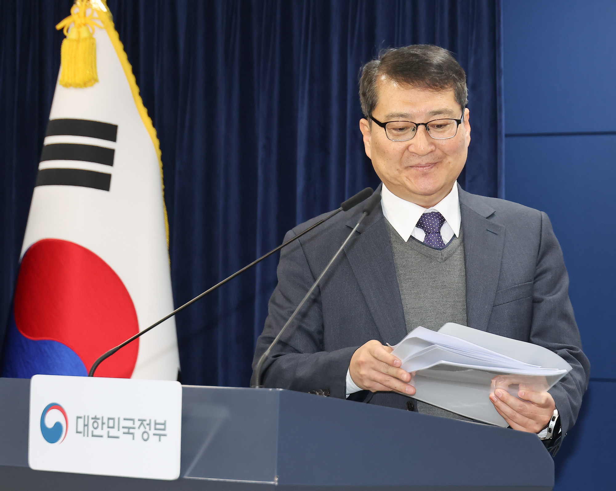 이동통신;주파수;이동통신 주파수 재할당;정책방안