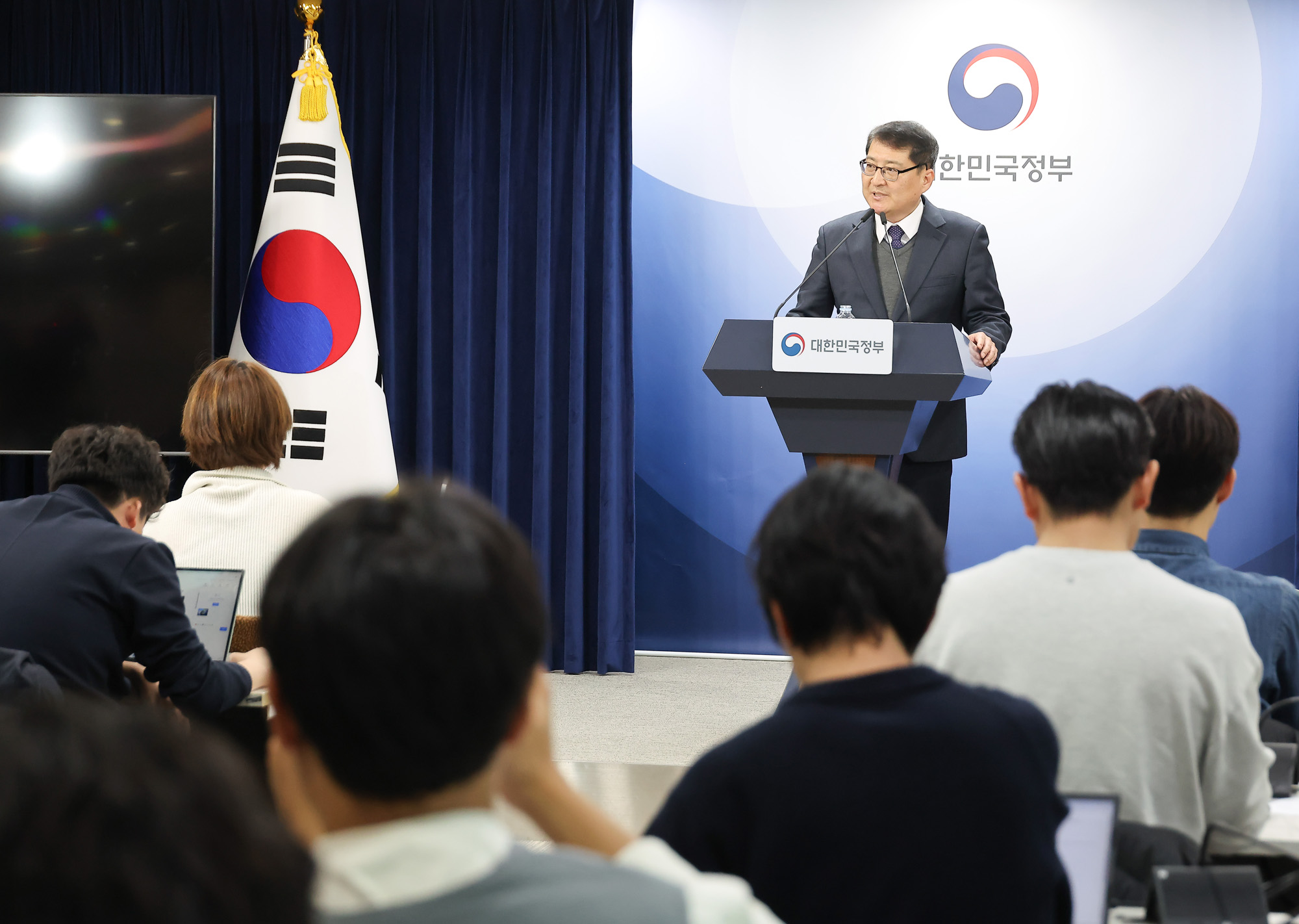 이동통신;주파수;이동통신 주파수 재할당;정책방안