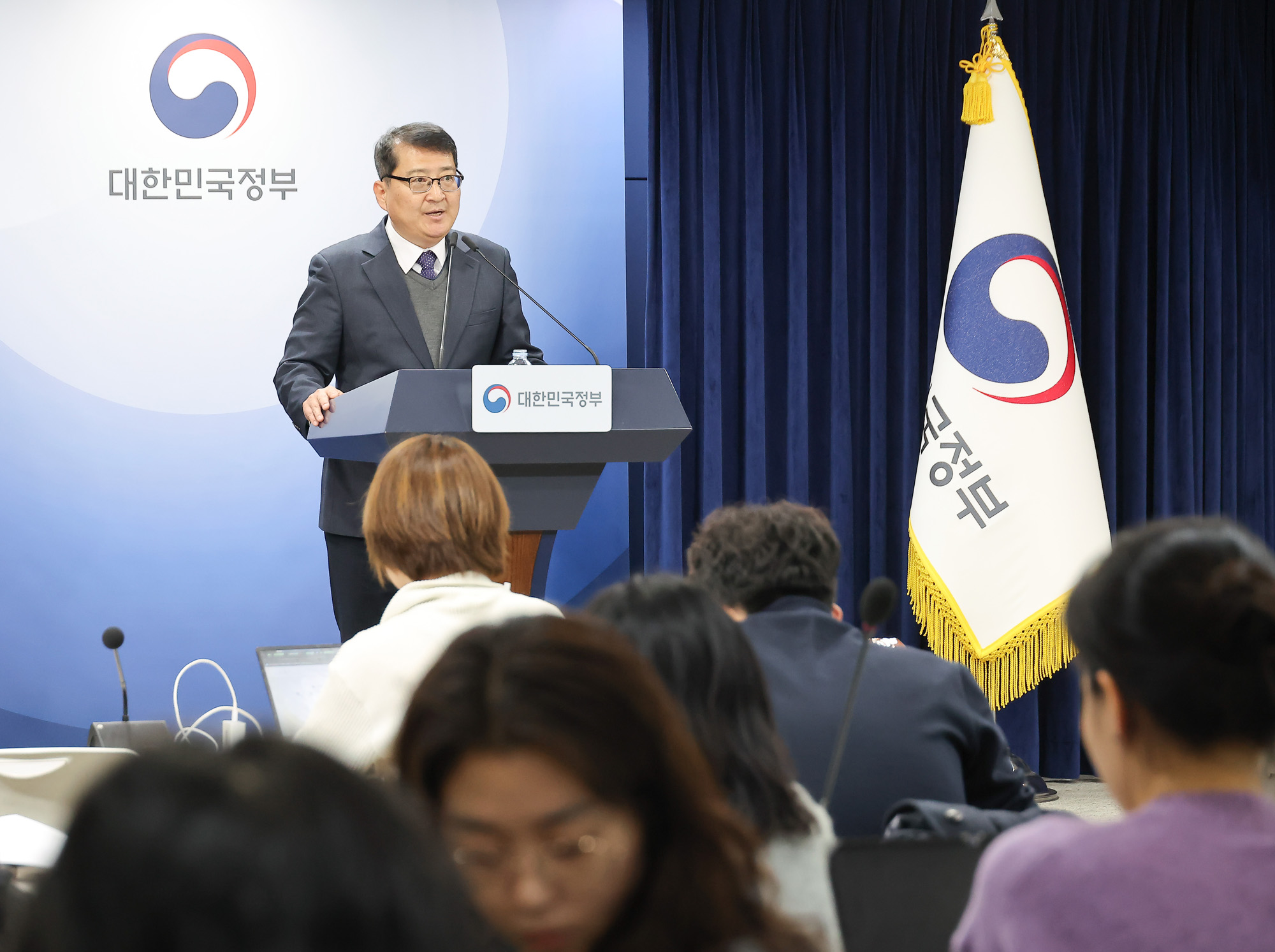 이동통신;주파수;이동통신 주파수 재할당;정책방안