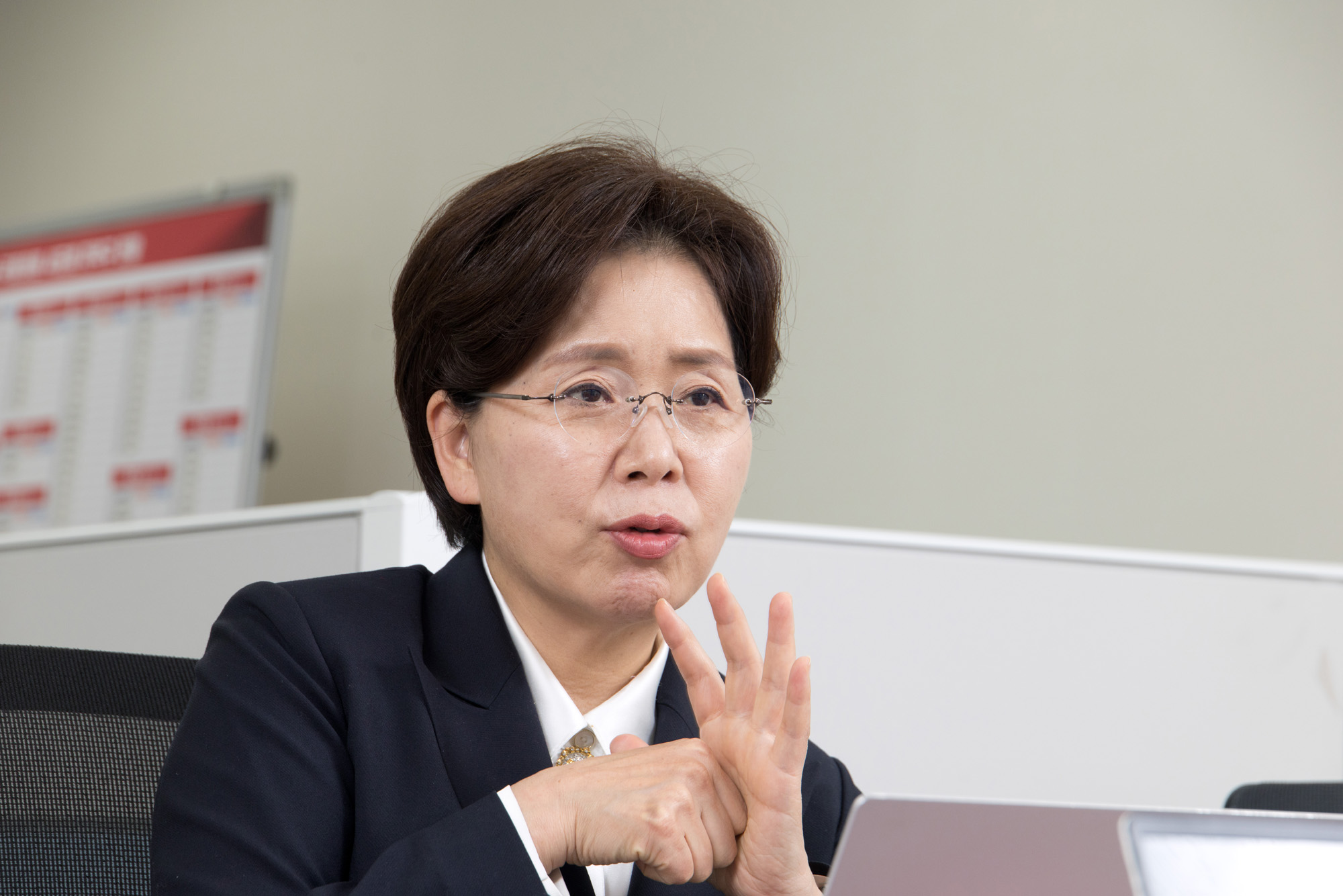 정치;정당;국민의힘;최고위원;양향자