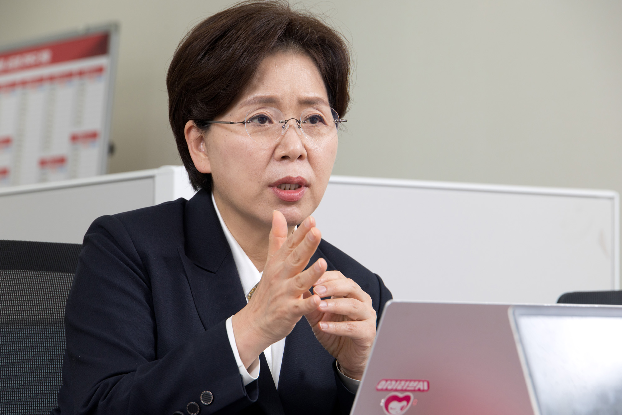 정치;정당;국민의힘;최고위원;양향자