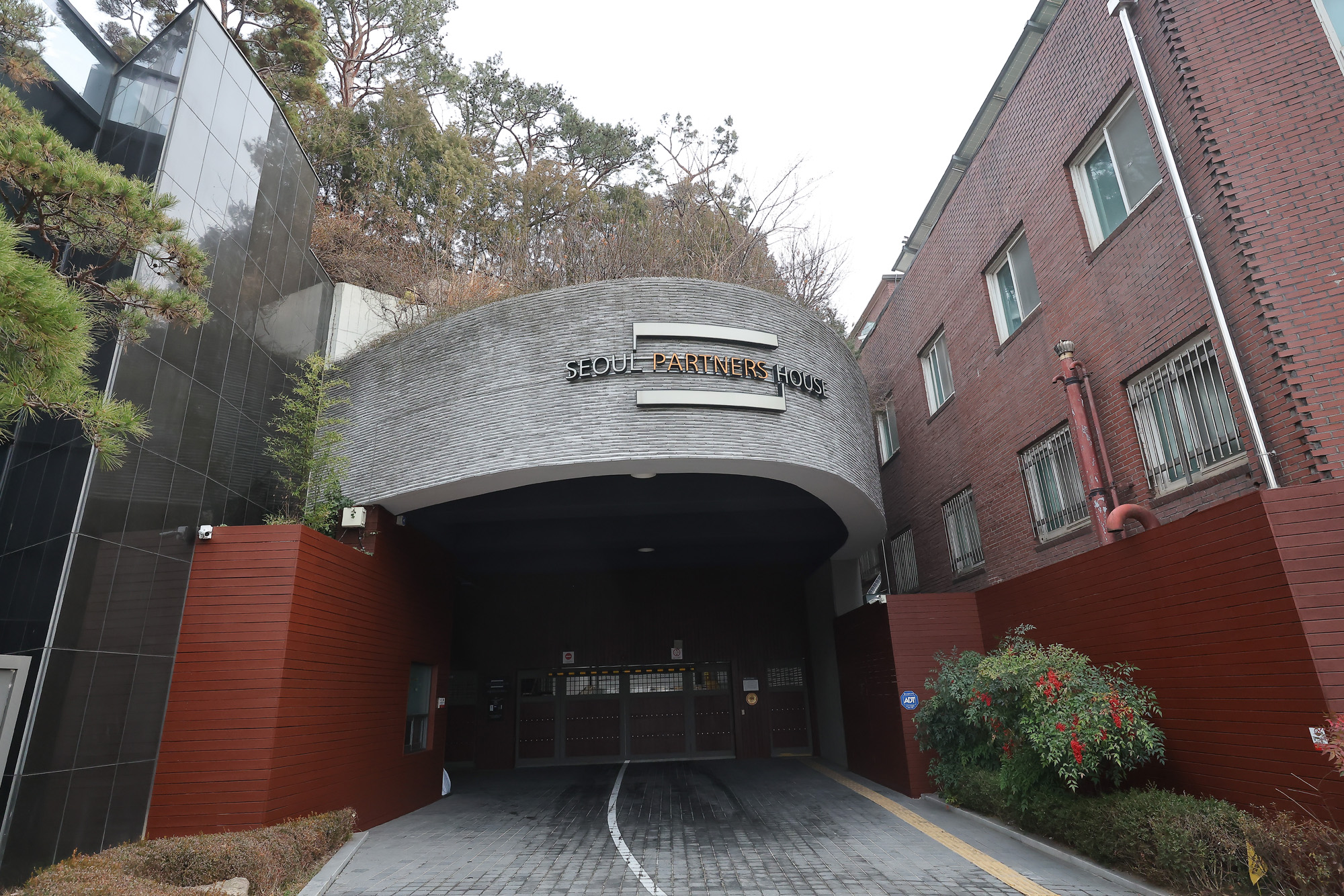 서울파트너스하우스;한남동;서울시장;공관;관사;오세훈