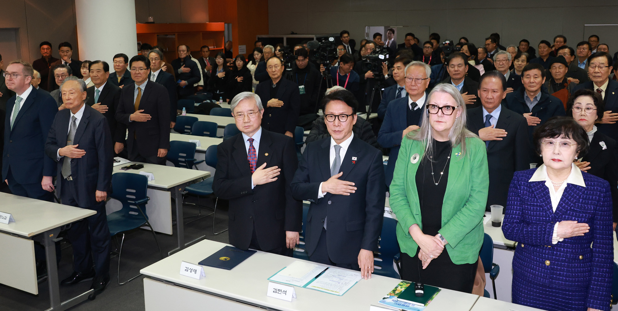김대중;대통령;노벨평화상;수상 25주년;기념식;김민석;권노갑