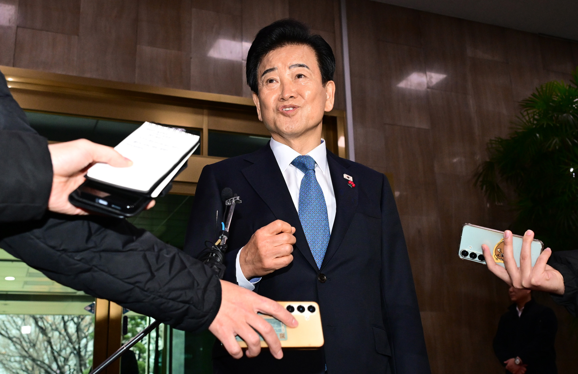 정동영;통일부장관;통일교;윤영호