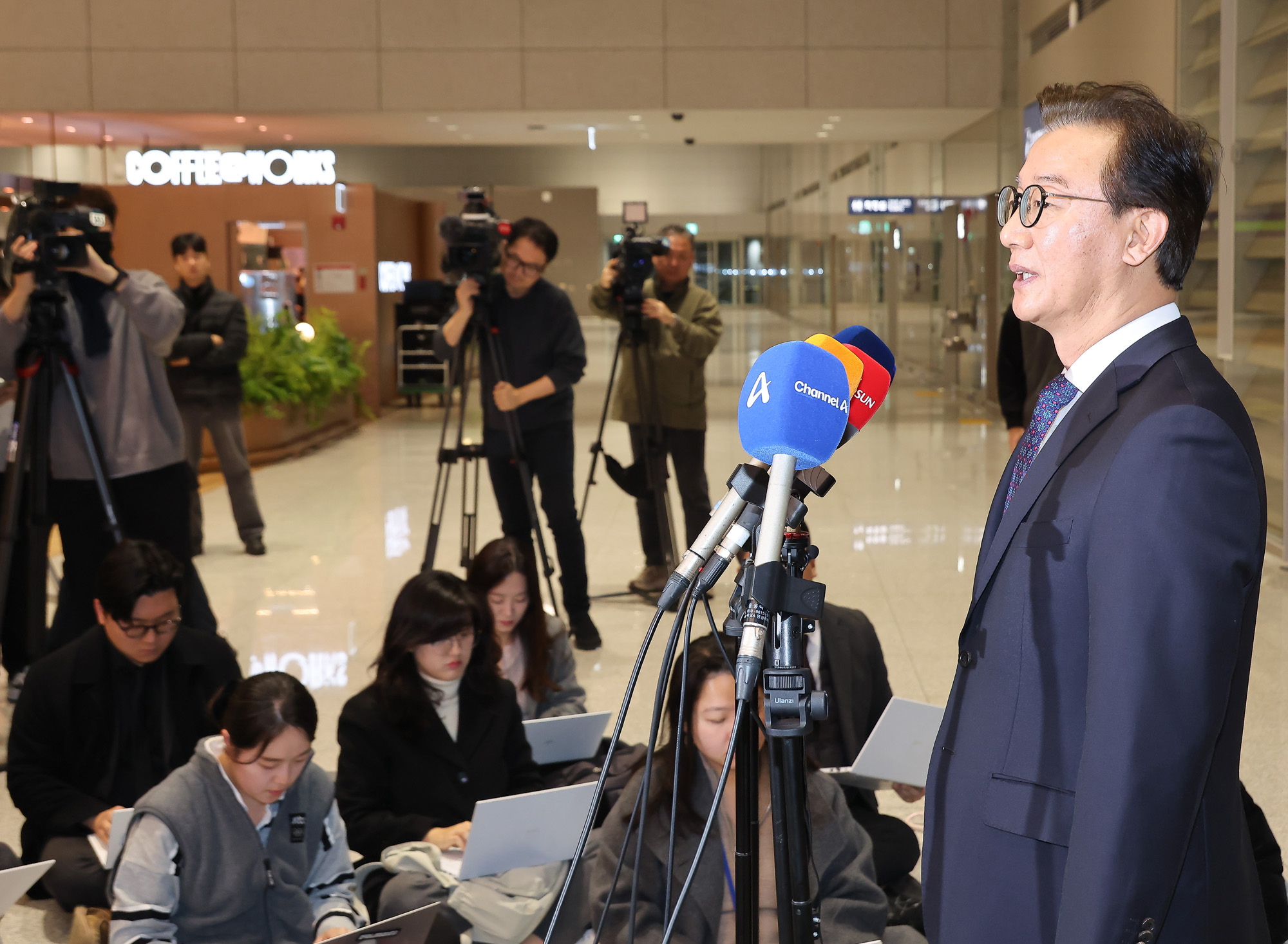 전재수;해양수산부;통일교