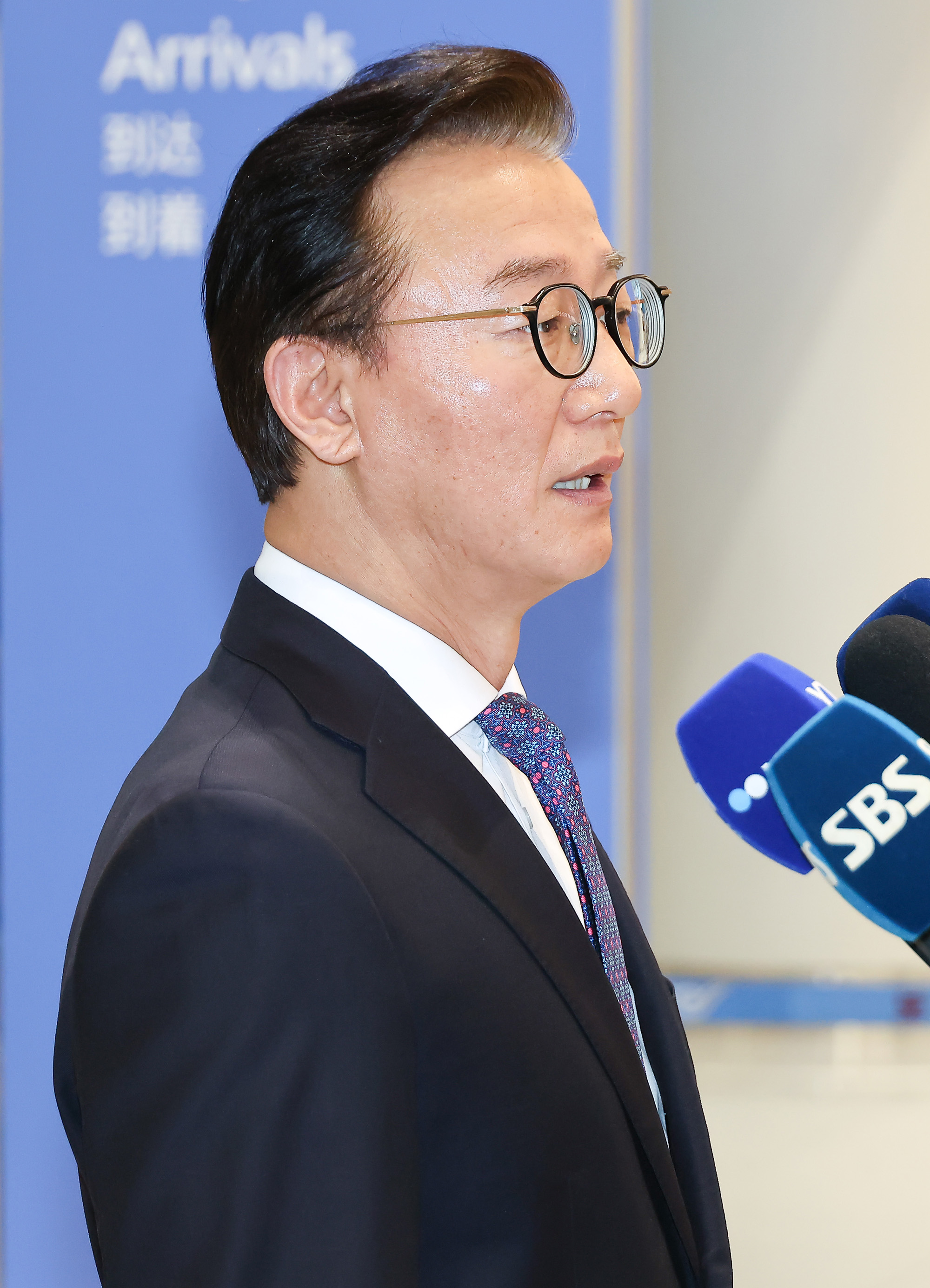 전재수;해양수산부;통일교