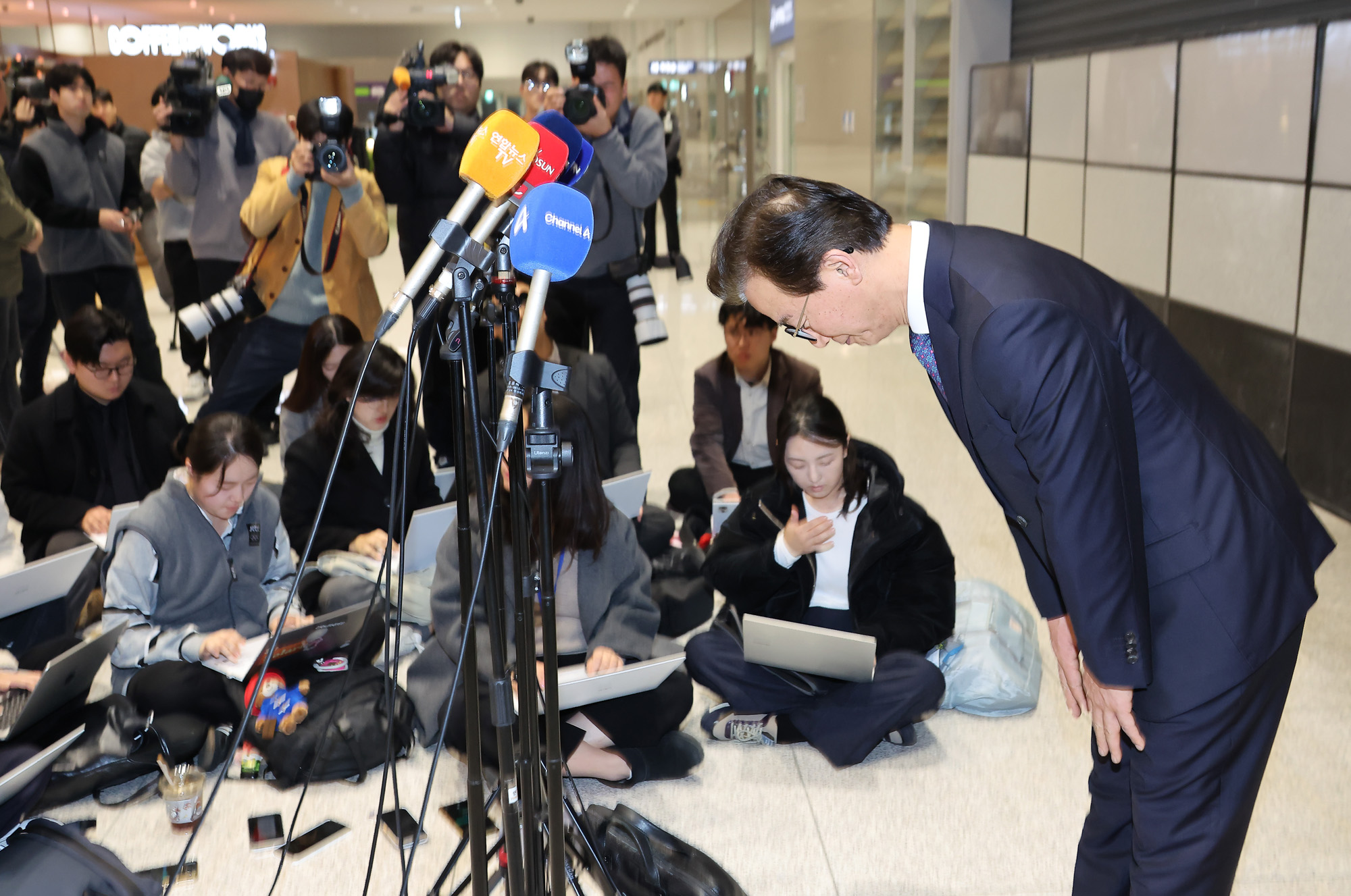 전재수;해양수산부;통일교