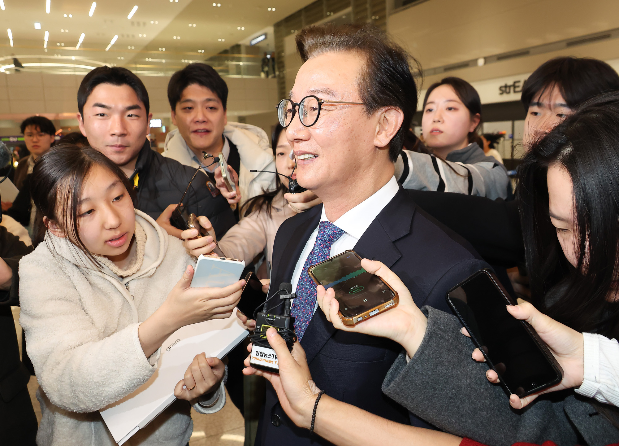 전재수;해양수산부;통일교