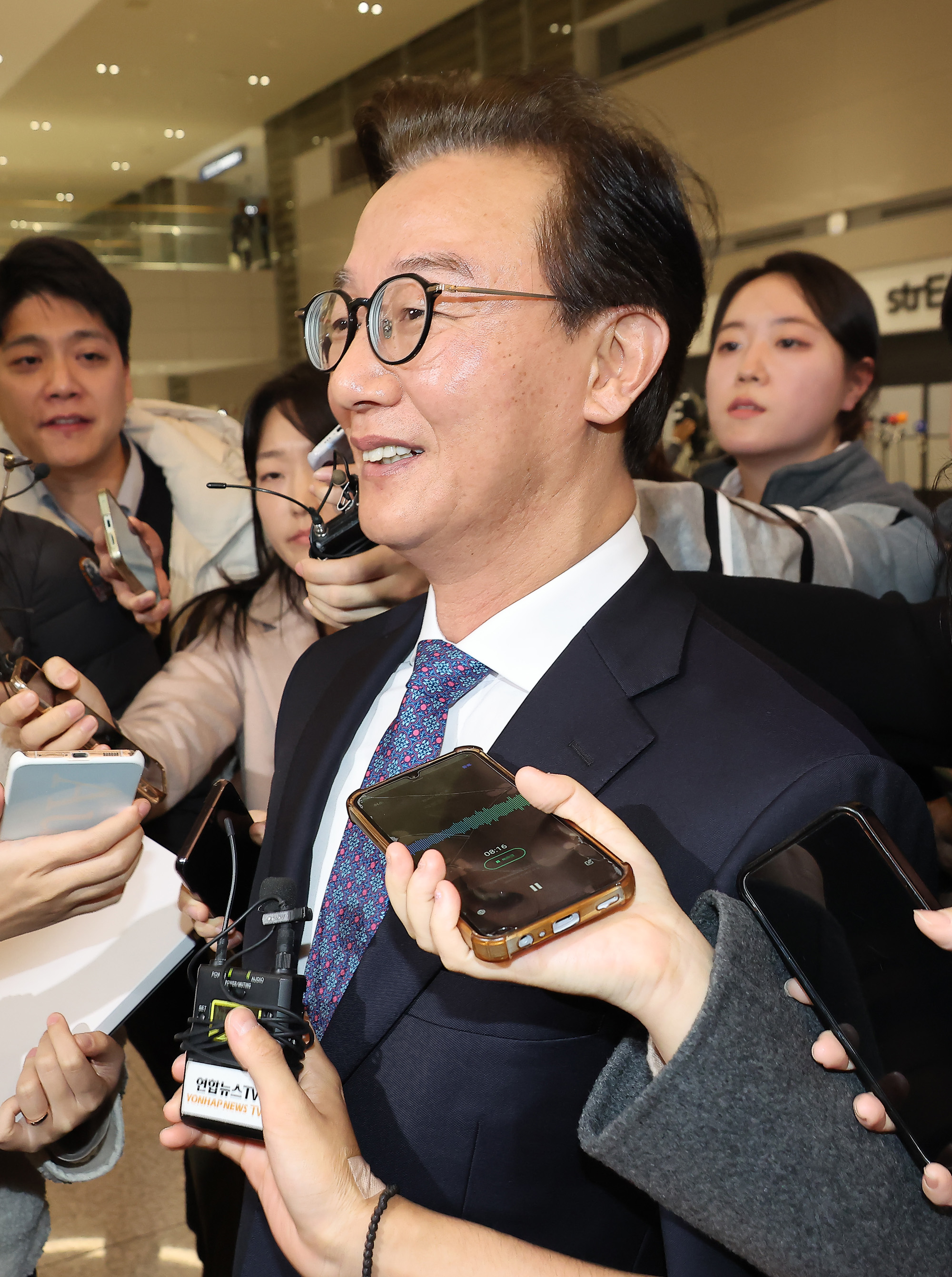 전재수;해양수산부;통일교